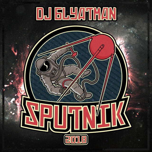 Релиз Sputnik
