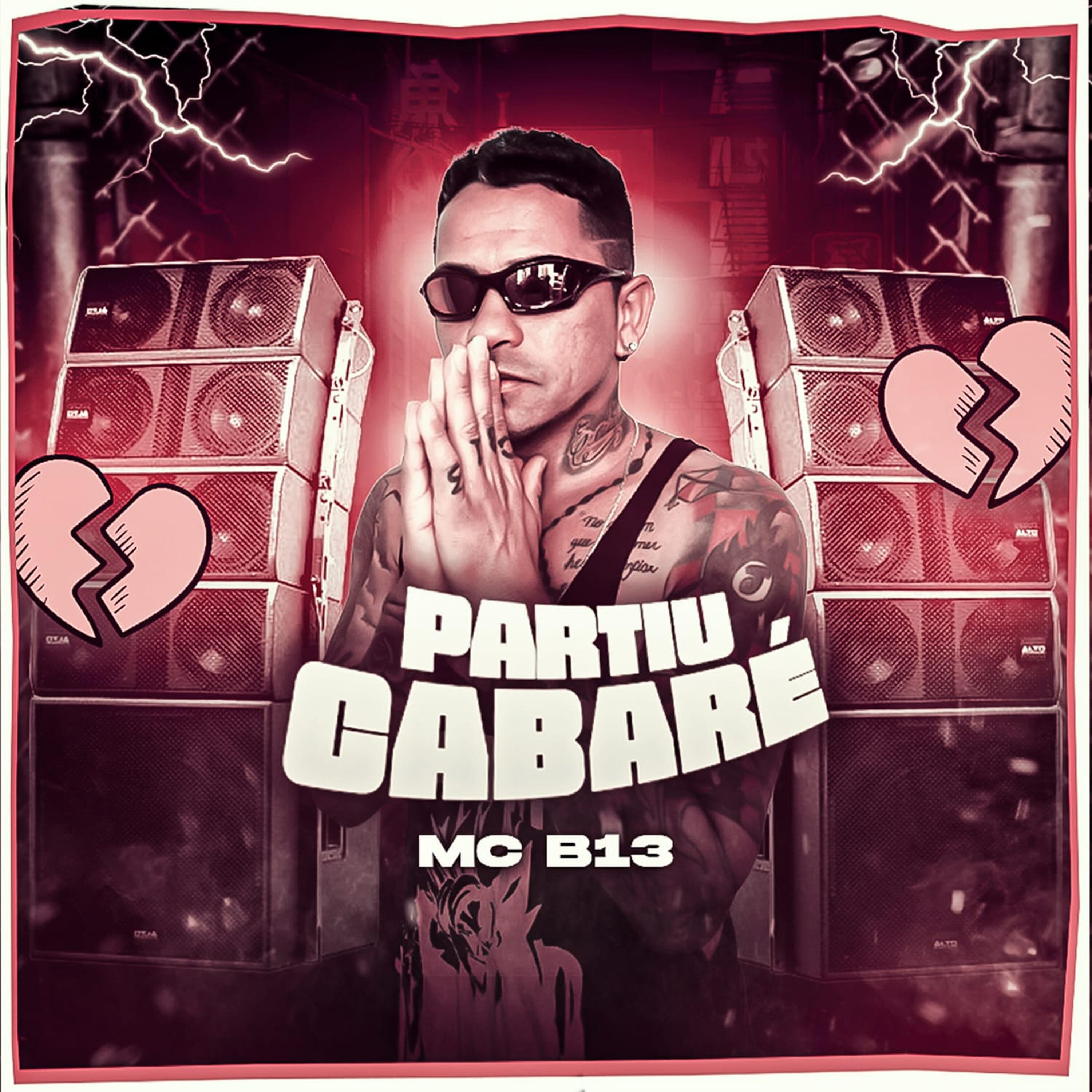 Mc B13 все песни в mp3