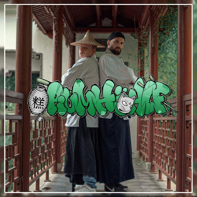 Релиз Opiumhöhle