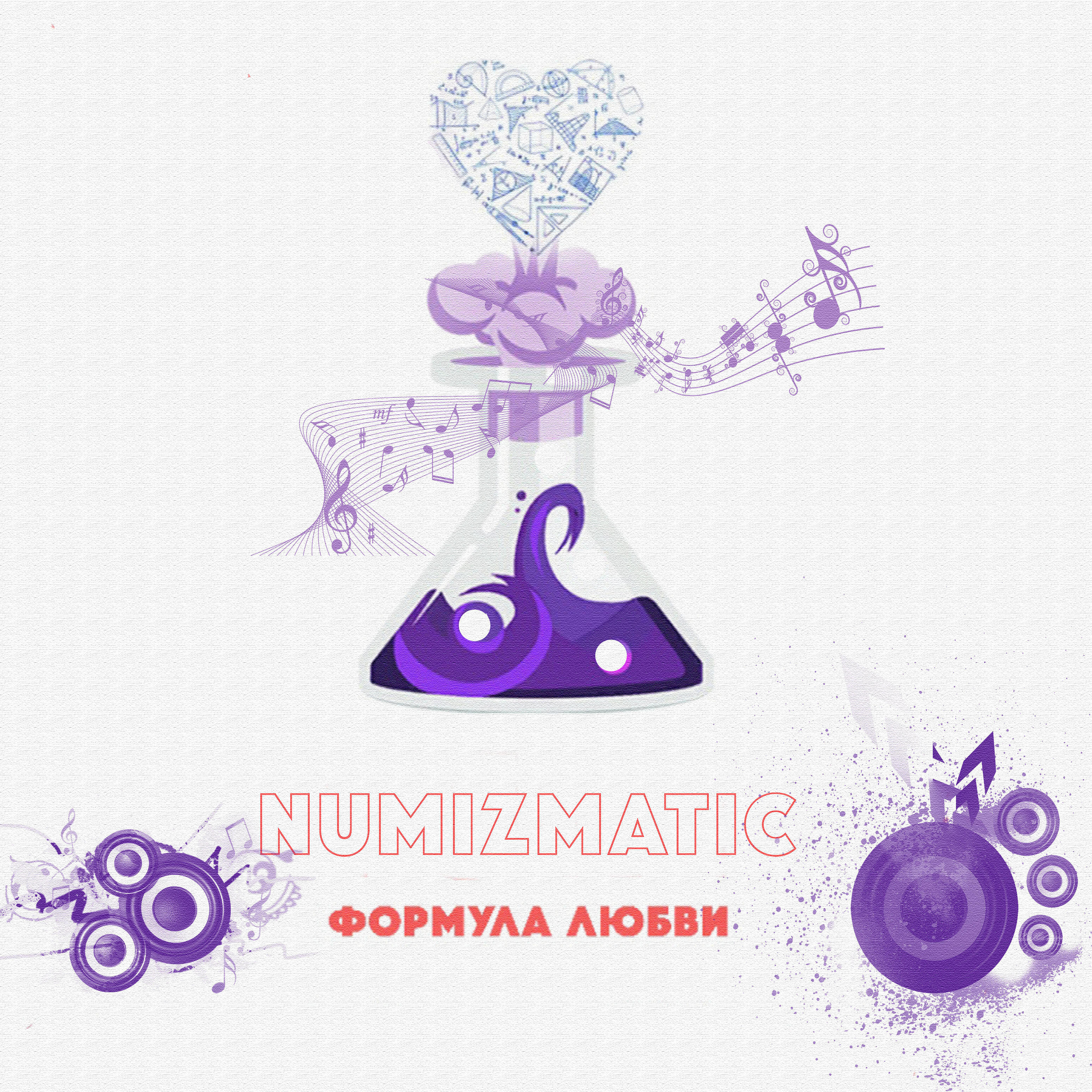 Numizmatic