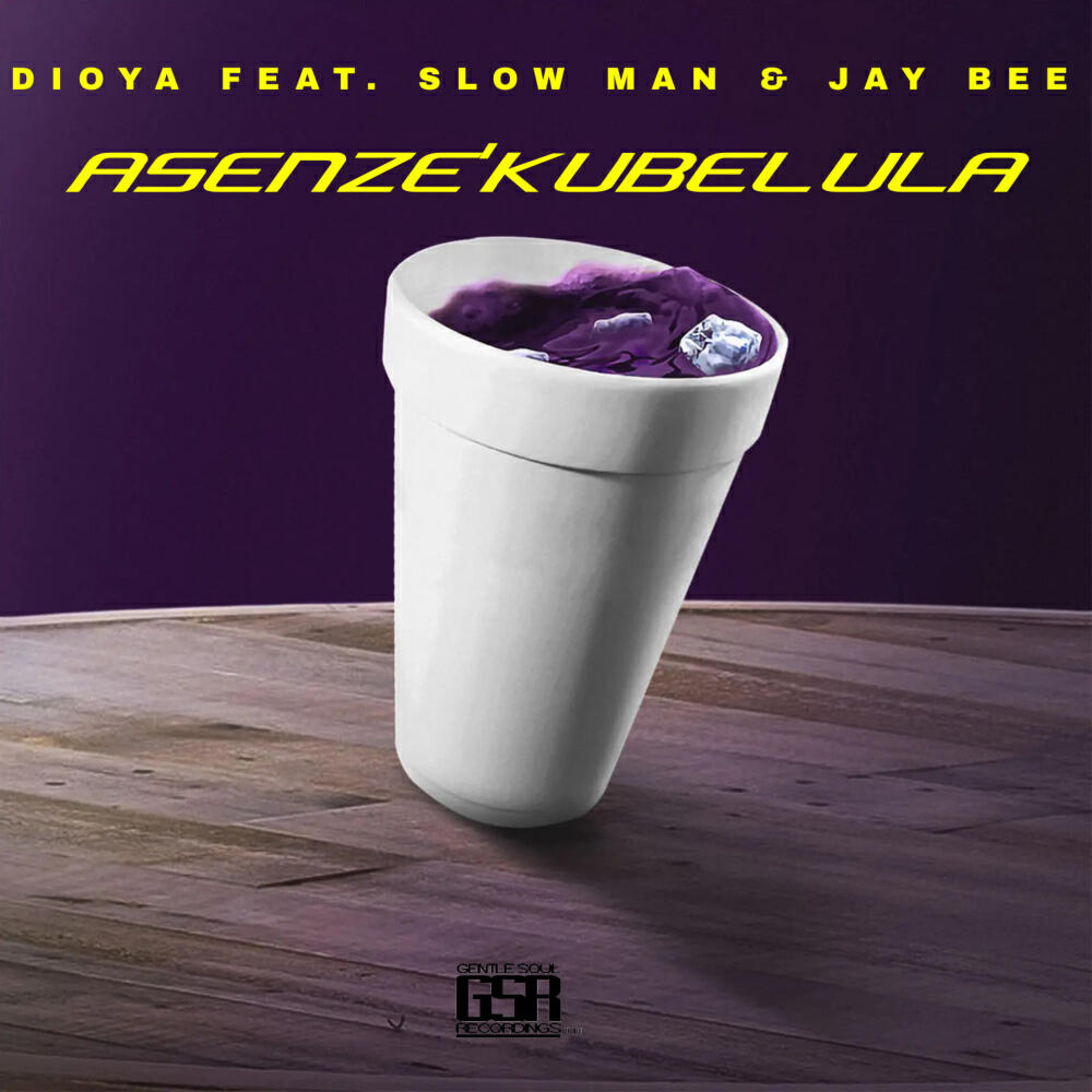 Релиз Asenze'Kubelula