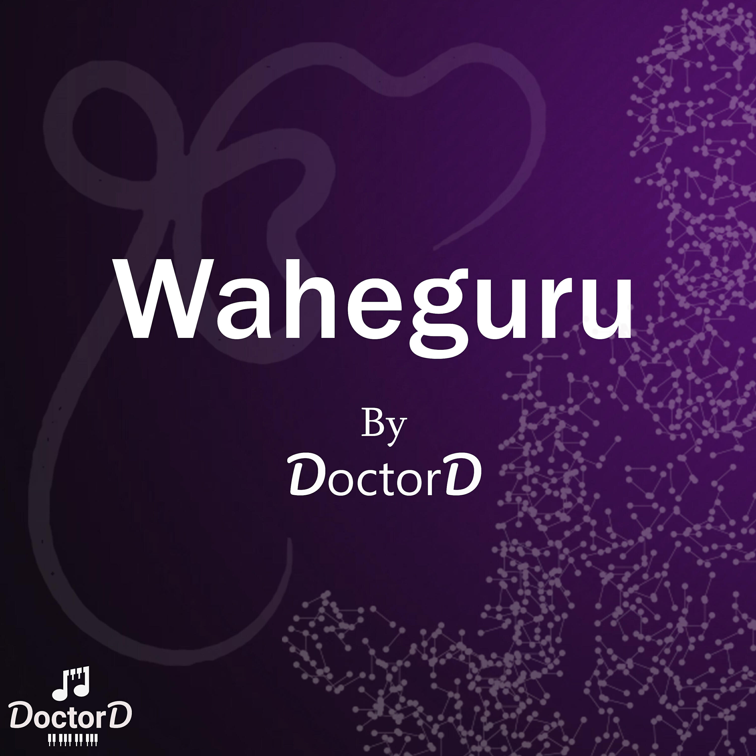 Релиз Waheguru