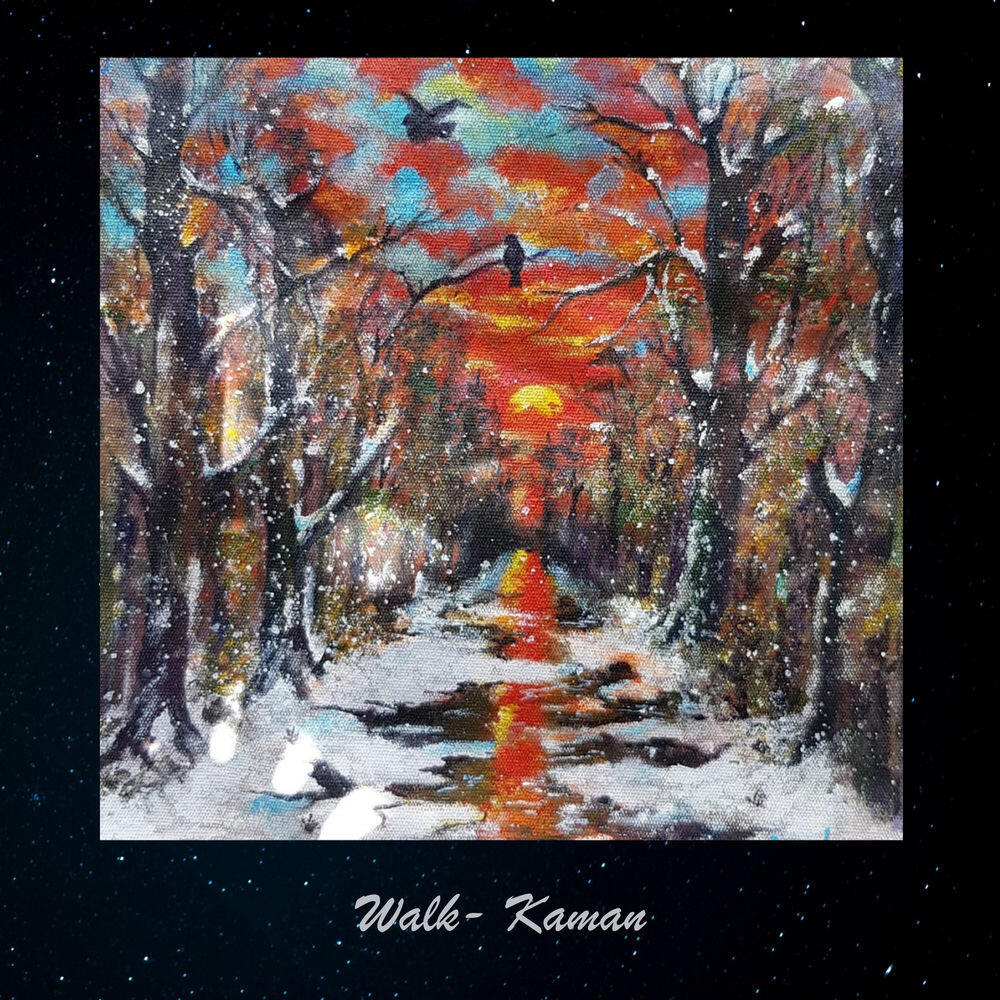 Релиз Walk