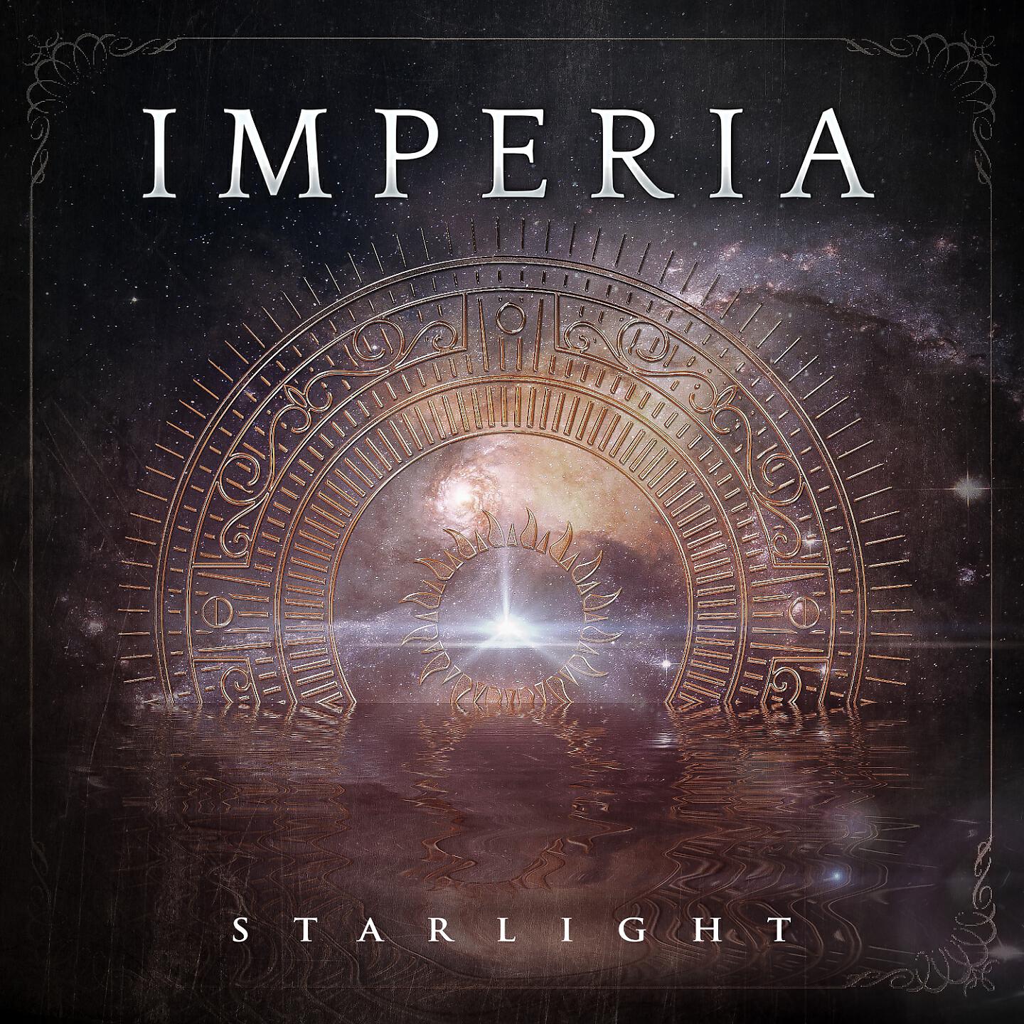 Релиз Starlight