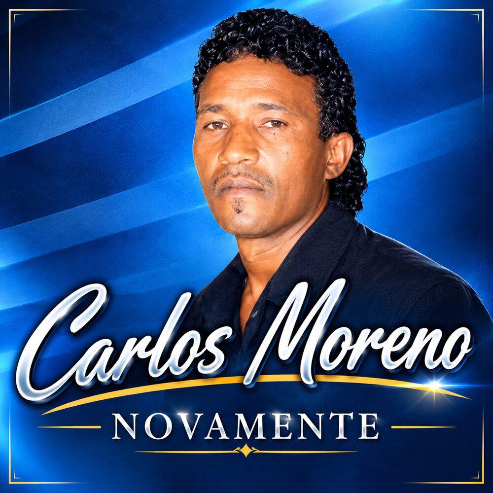Релиз Novamente