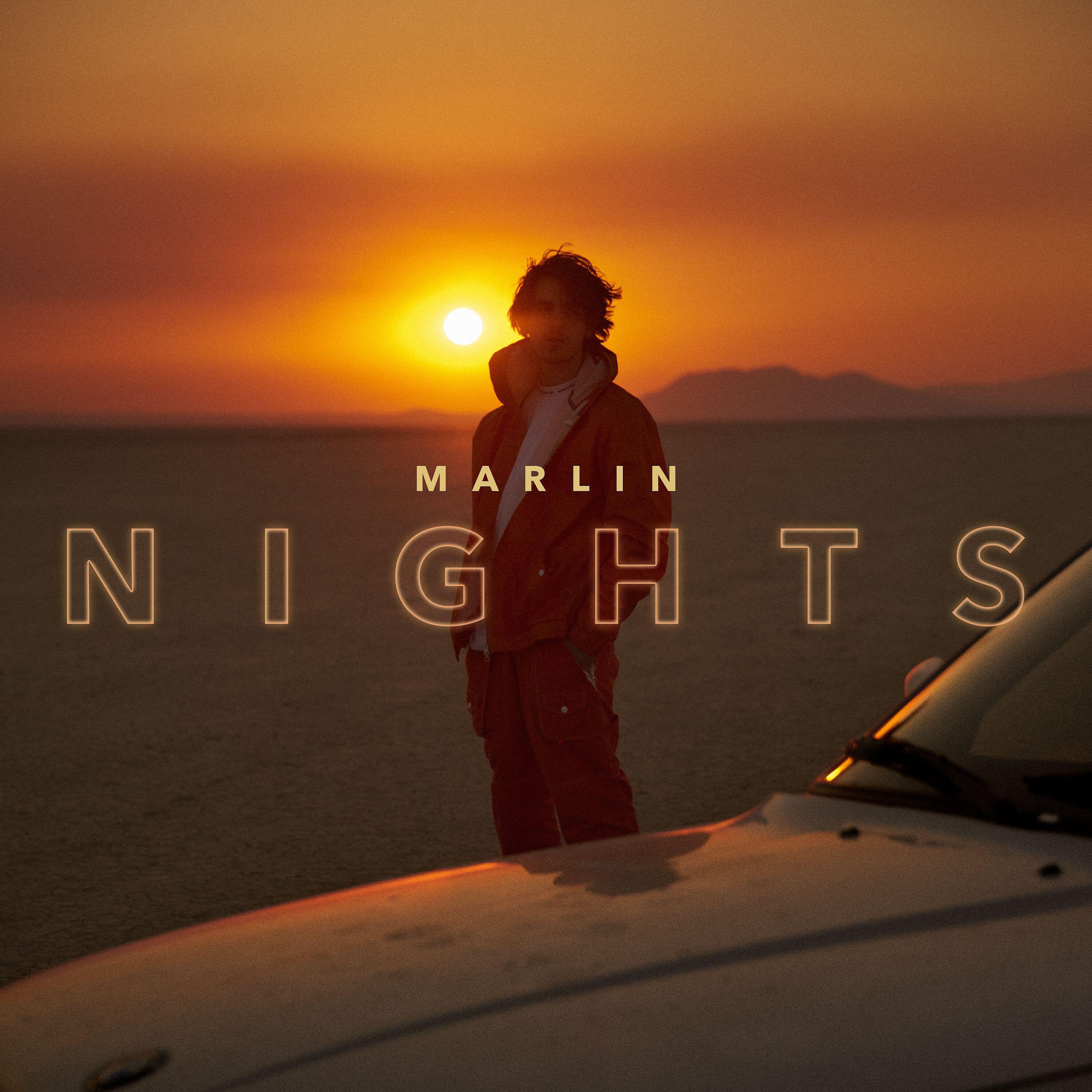 Скачать песню Marlin - End Of The Night бесплатно в MP3 для Android и iOS