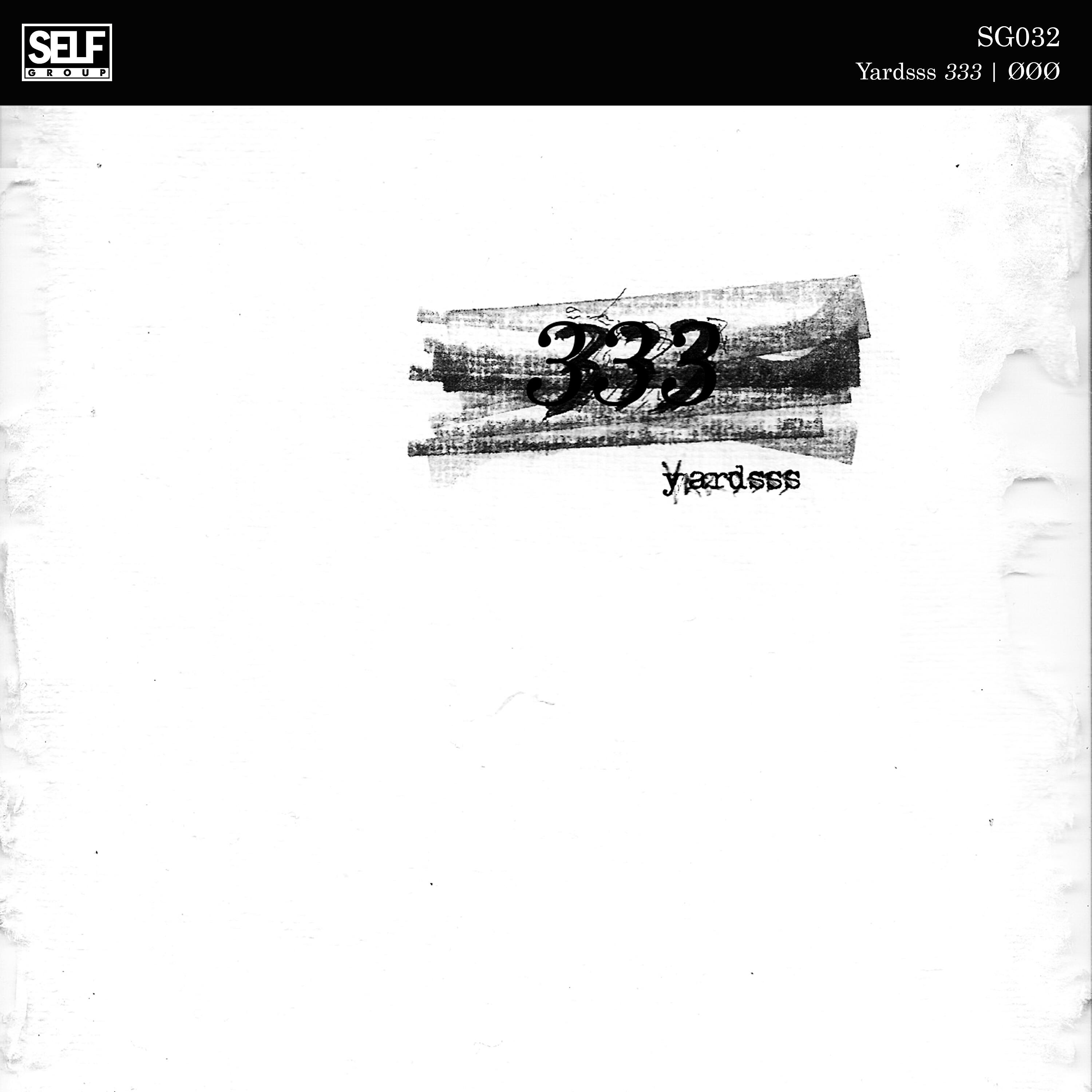 Релиз 333