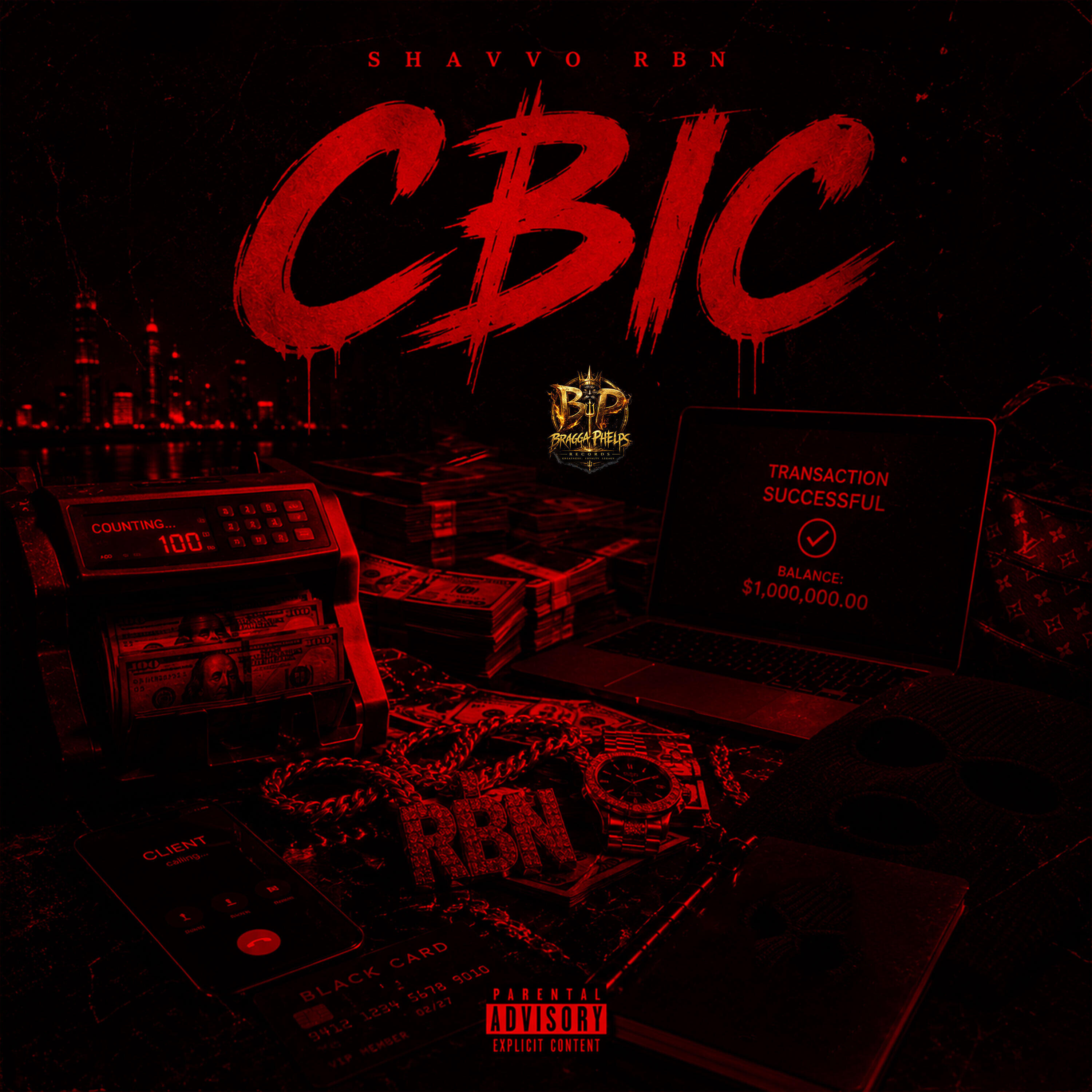 Релиз Cbic