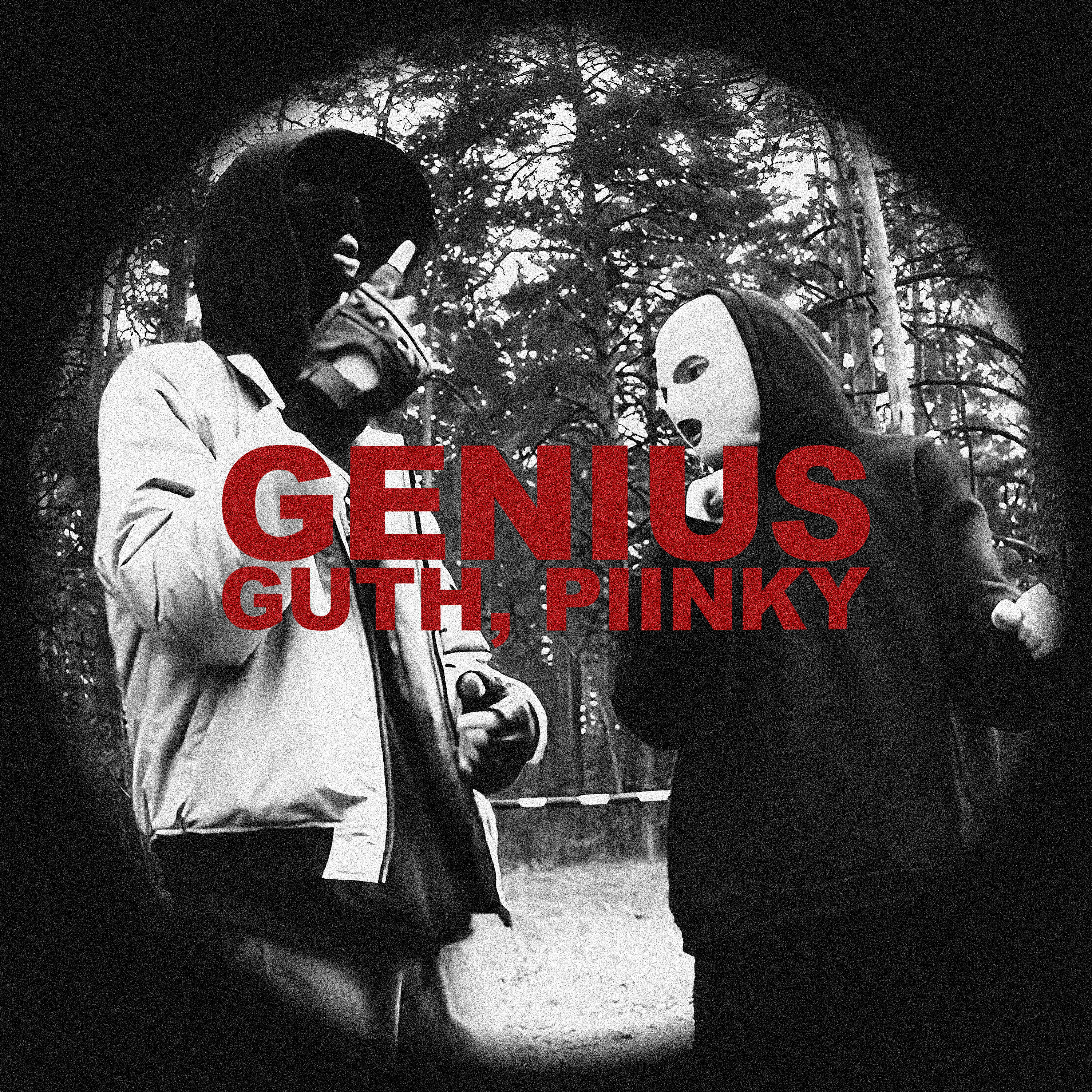 Релиз GENIUS