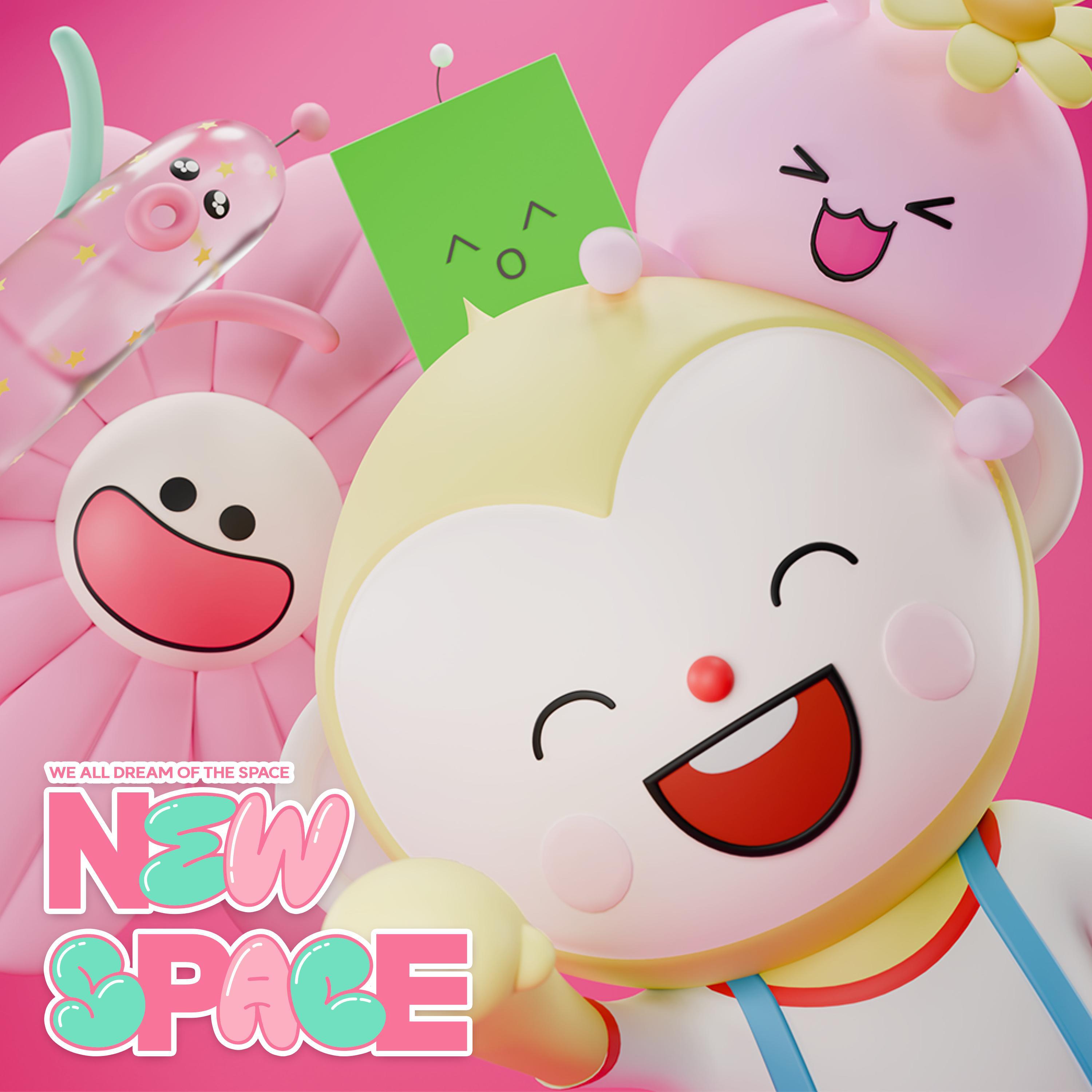 Релиз NEW:SPACE