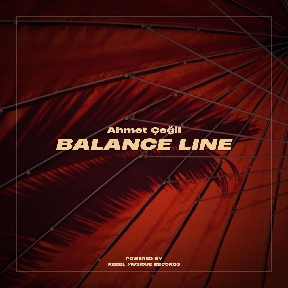 Релиз Balance Line