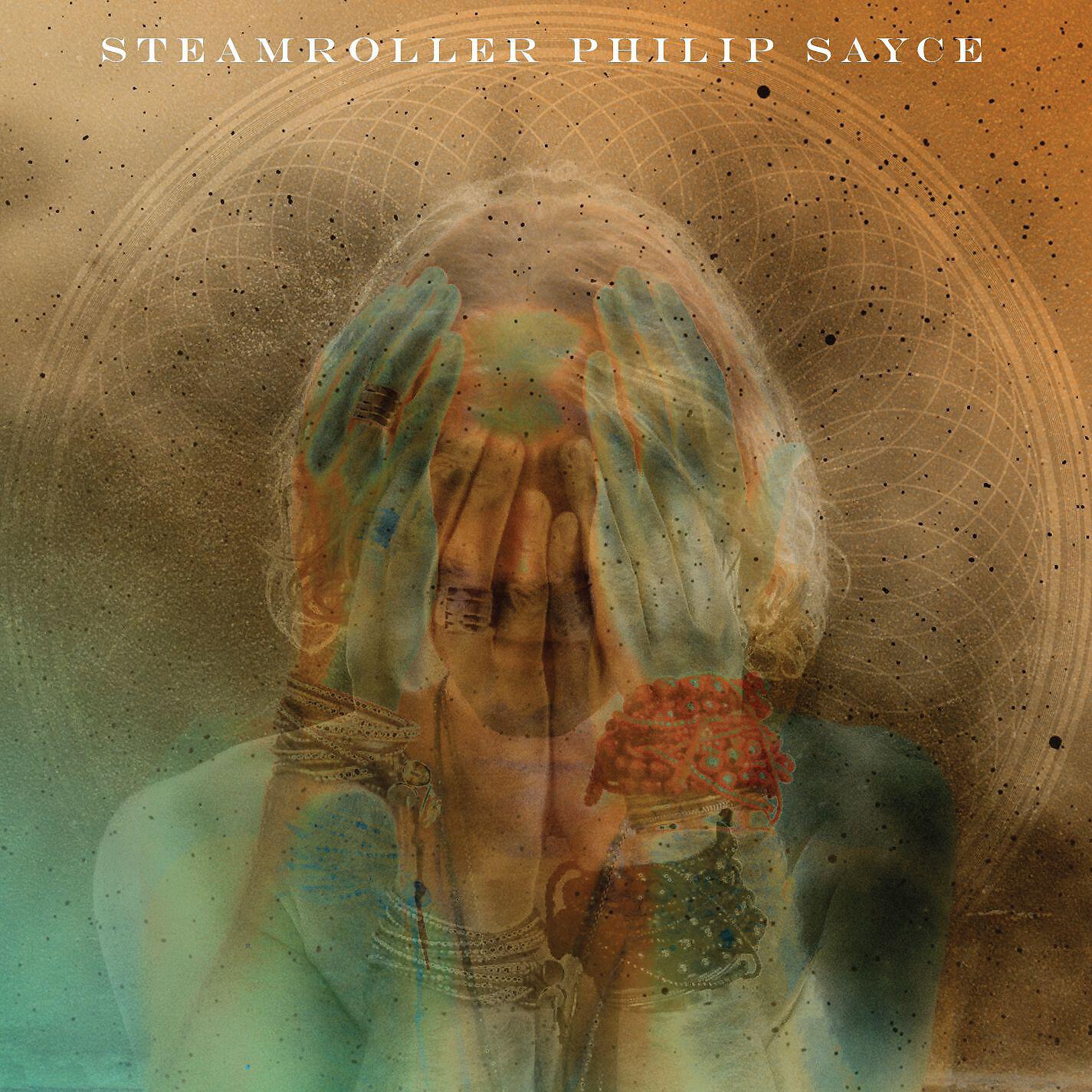 Релиз Steamroller
