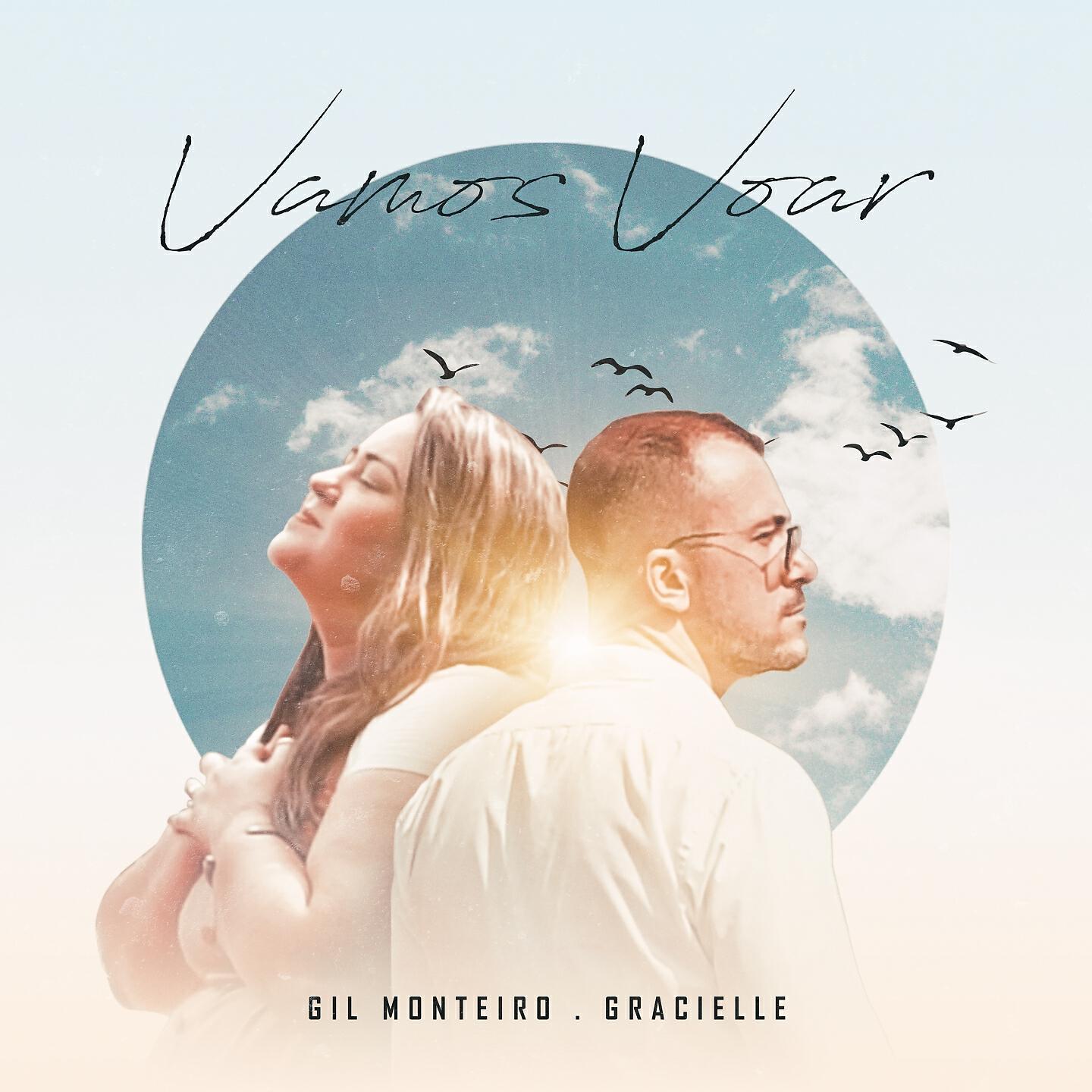 Релиз Vamos Voar