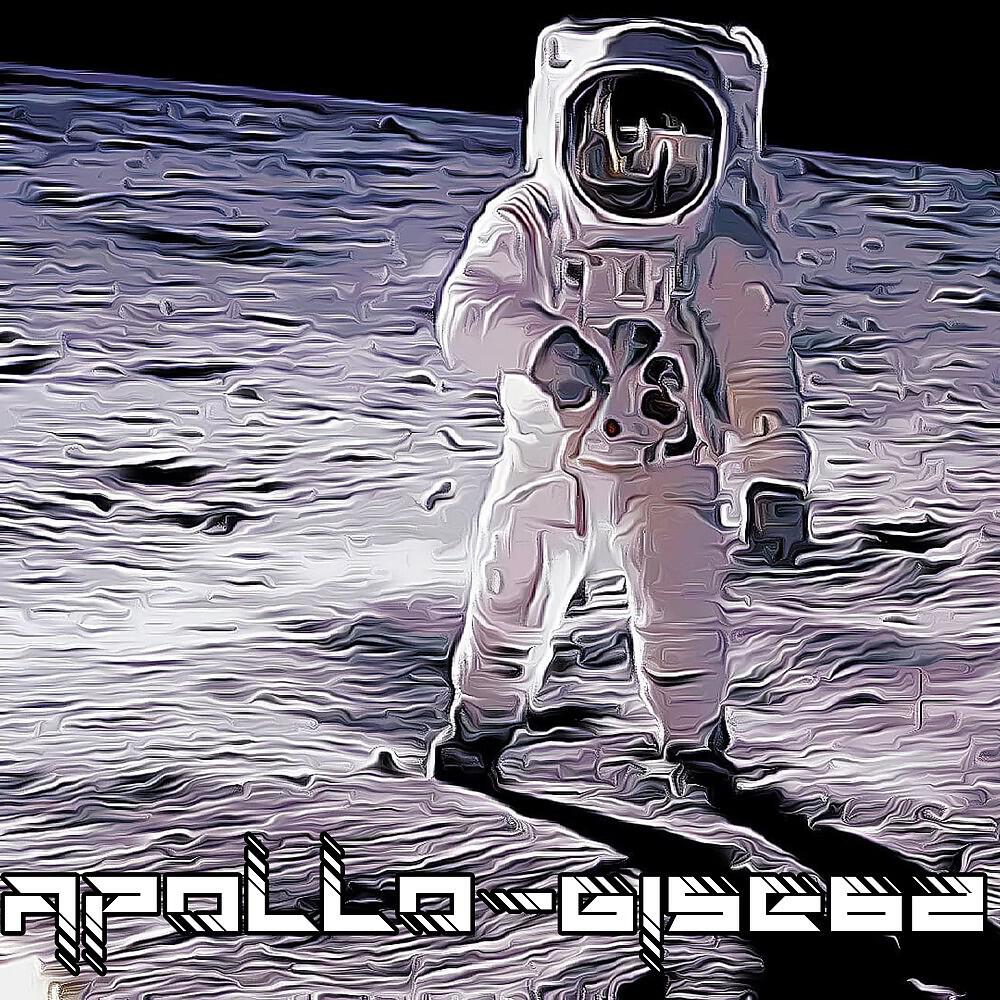 Релиз Apollo-Gise 62