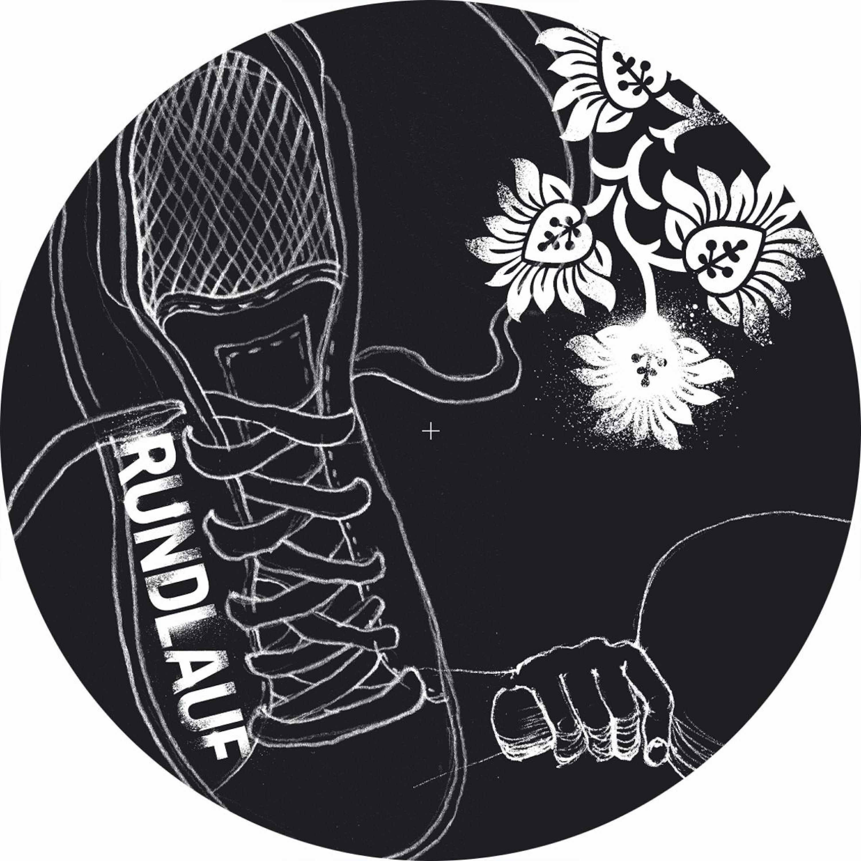 Релиз Track E.P.
