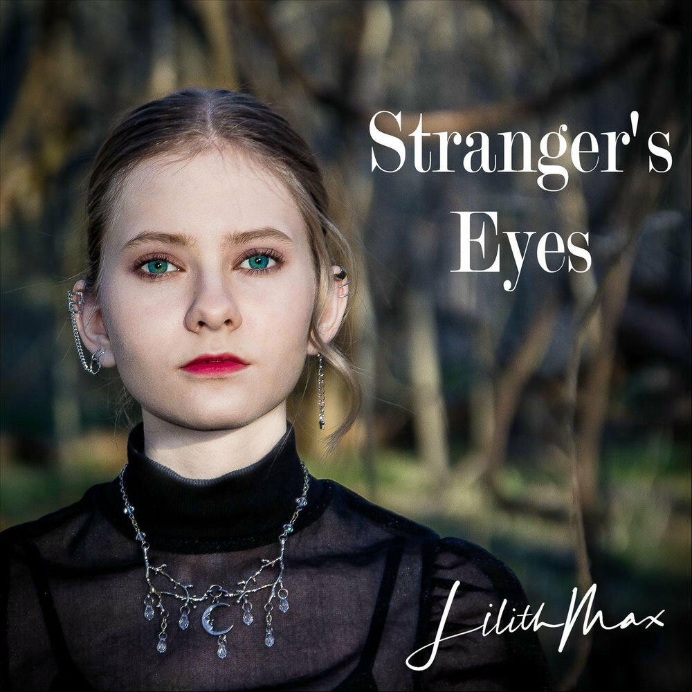 Релиз Stranger's Eyes