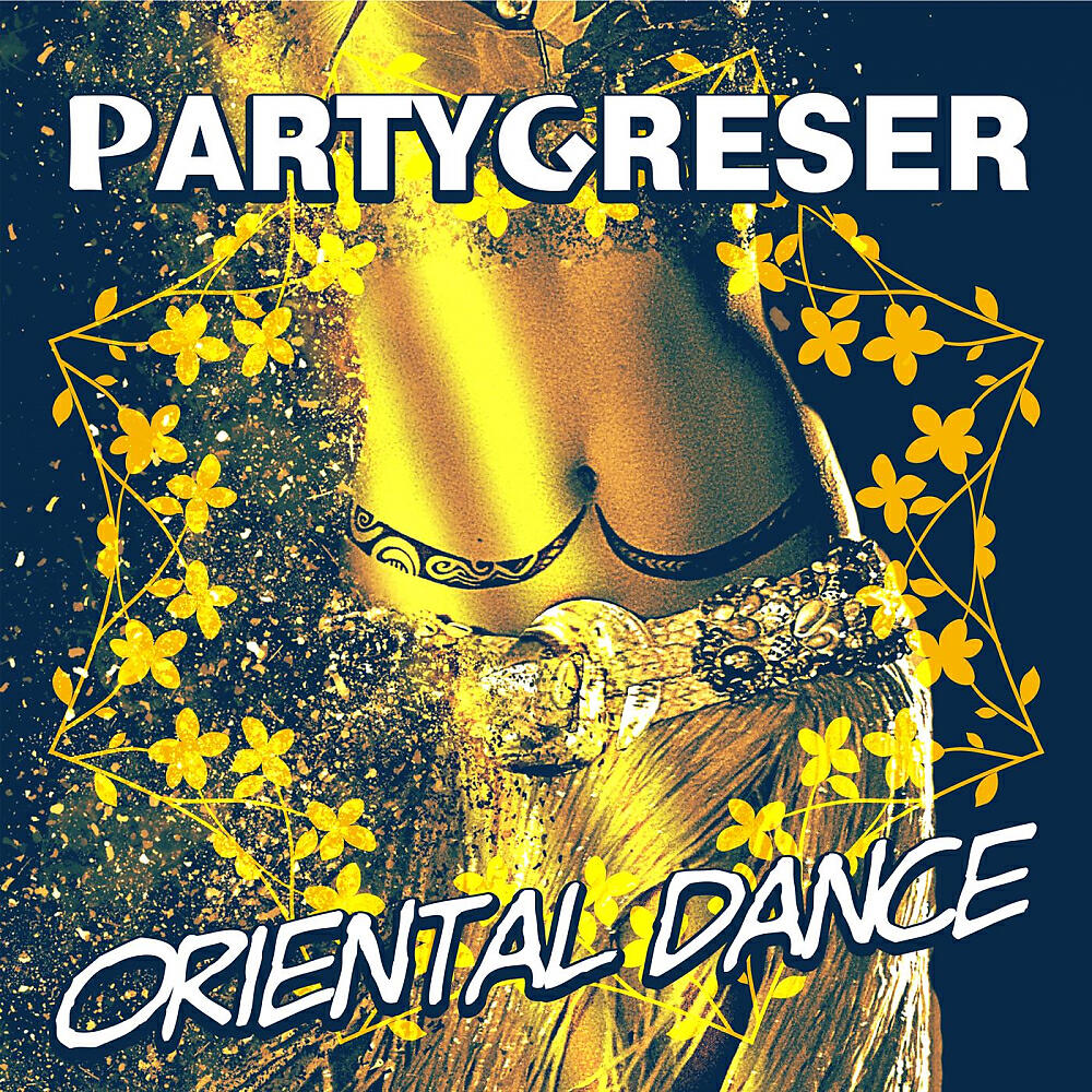 Релиз Oriental Dance