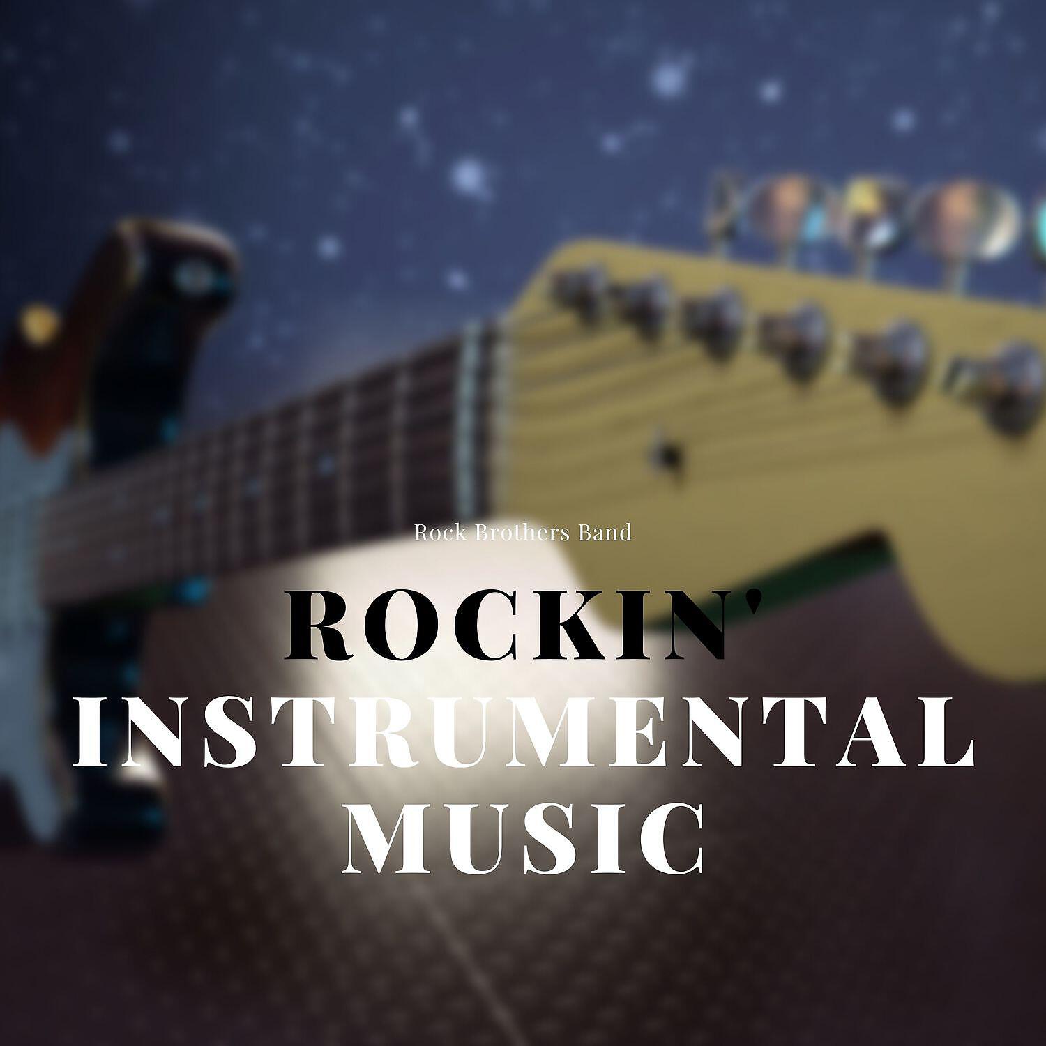 Релиз Rockin' Instrumental Music