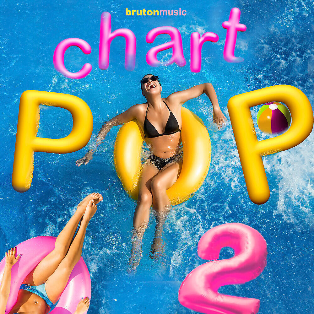 Релиз Chart Pop 2