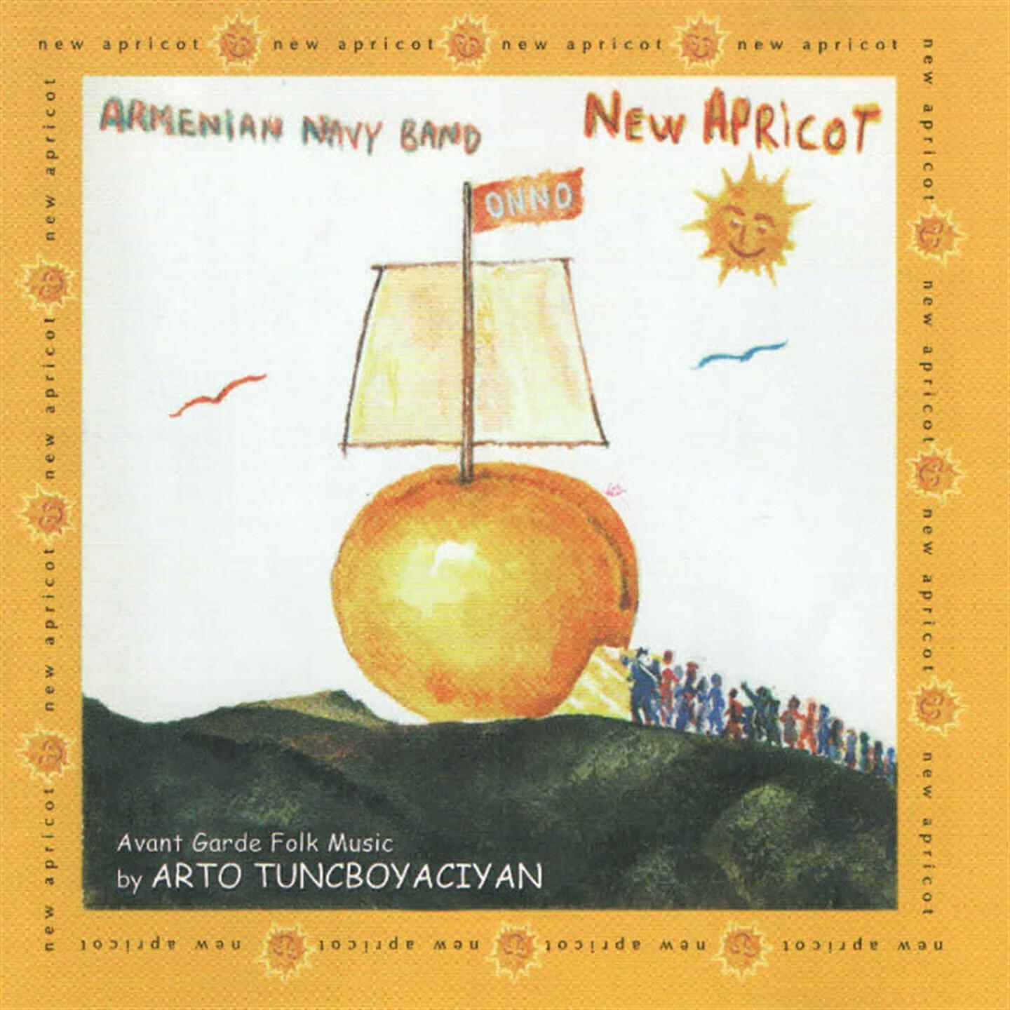 Релиз New Apricot