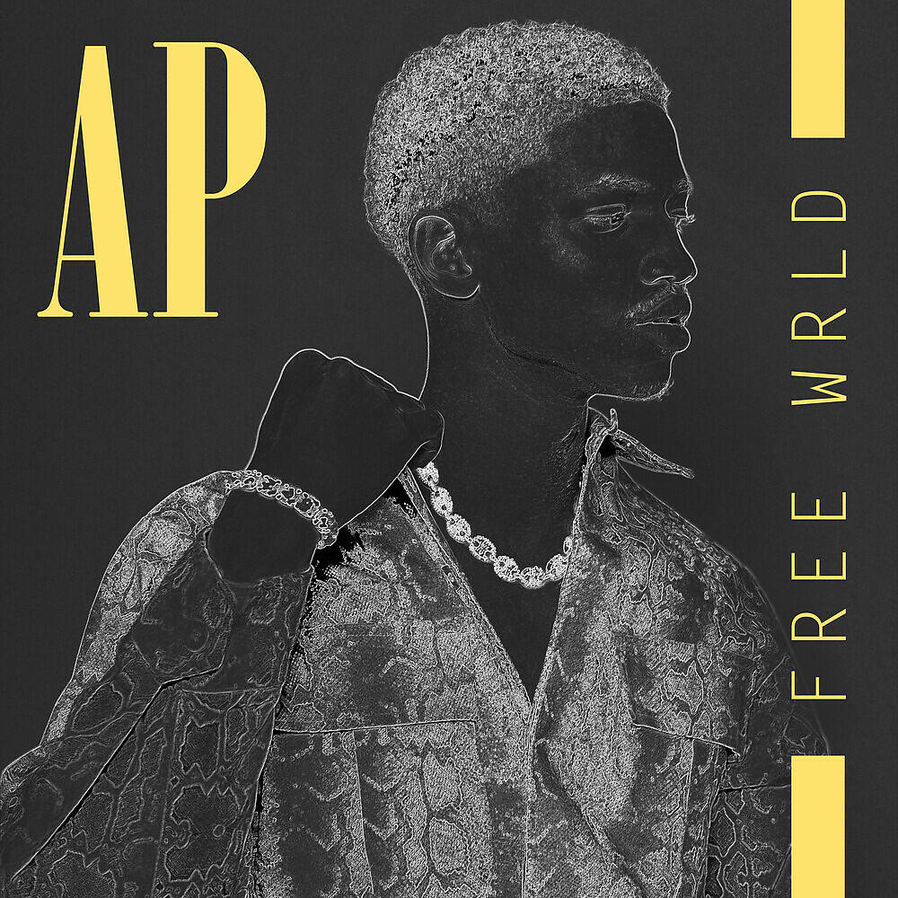 Релиз FREE WRLD