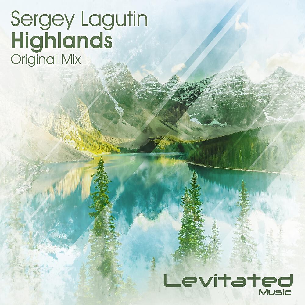 Релиз Highlands