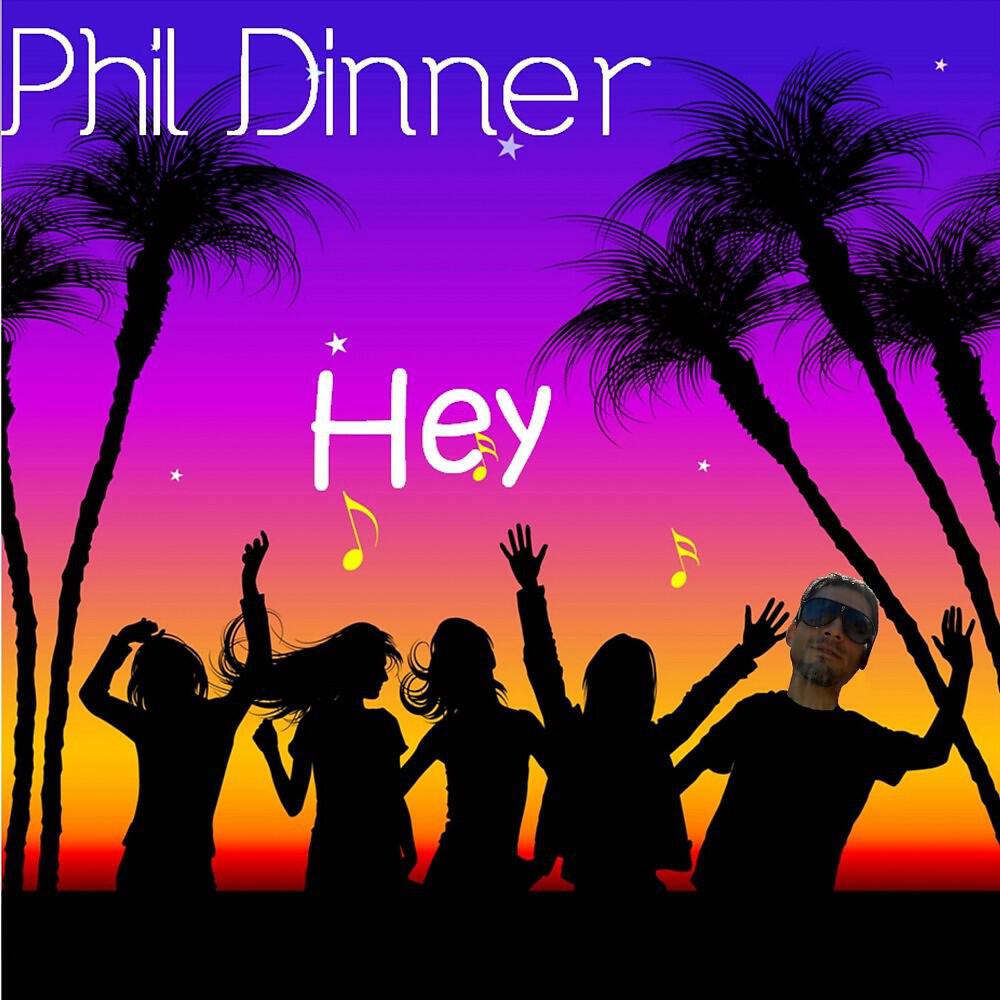Релиз Hey