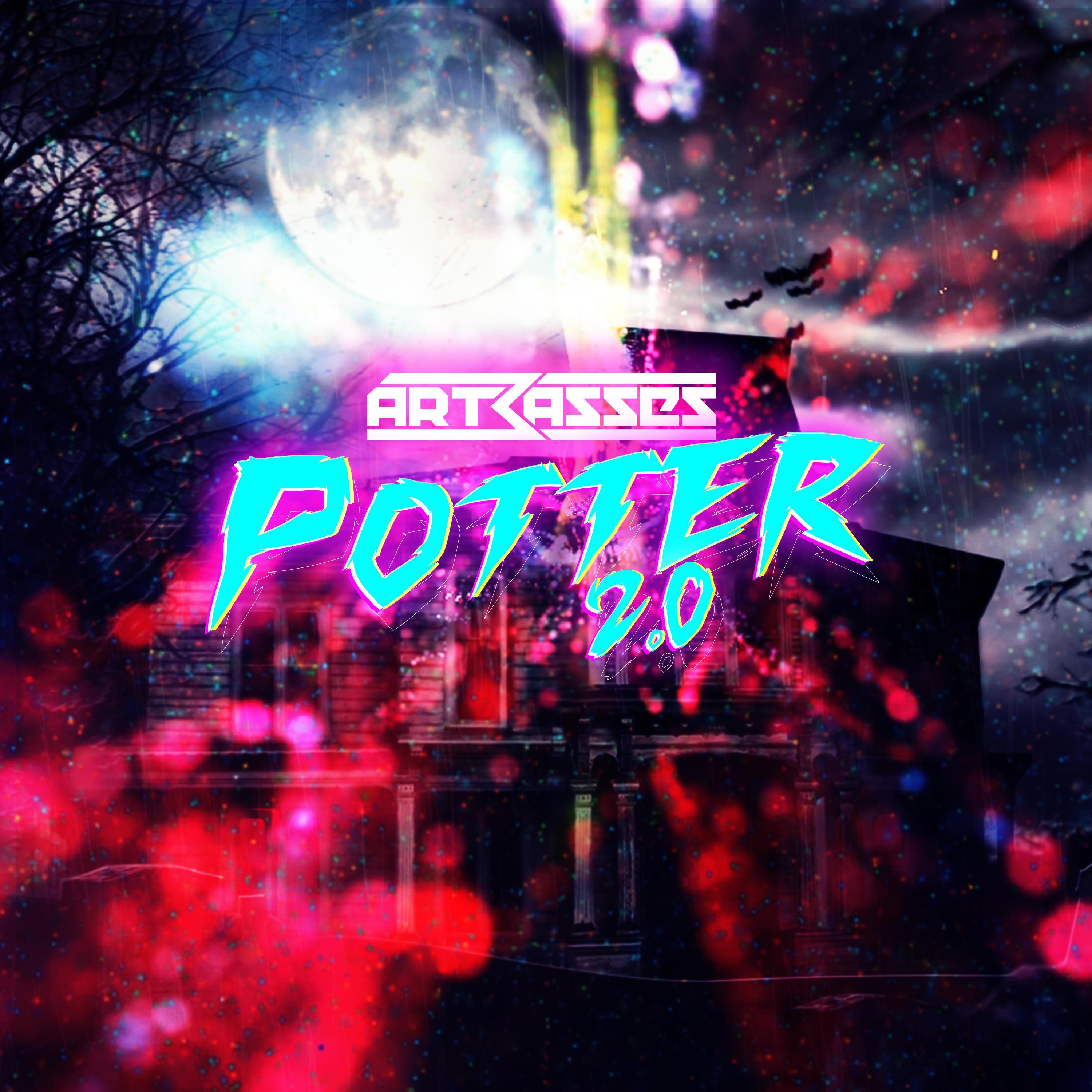 Релиз Potter