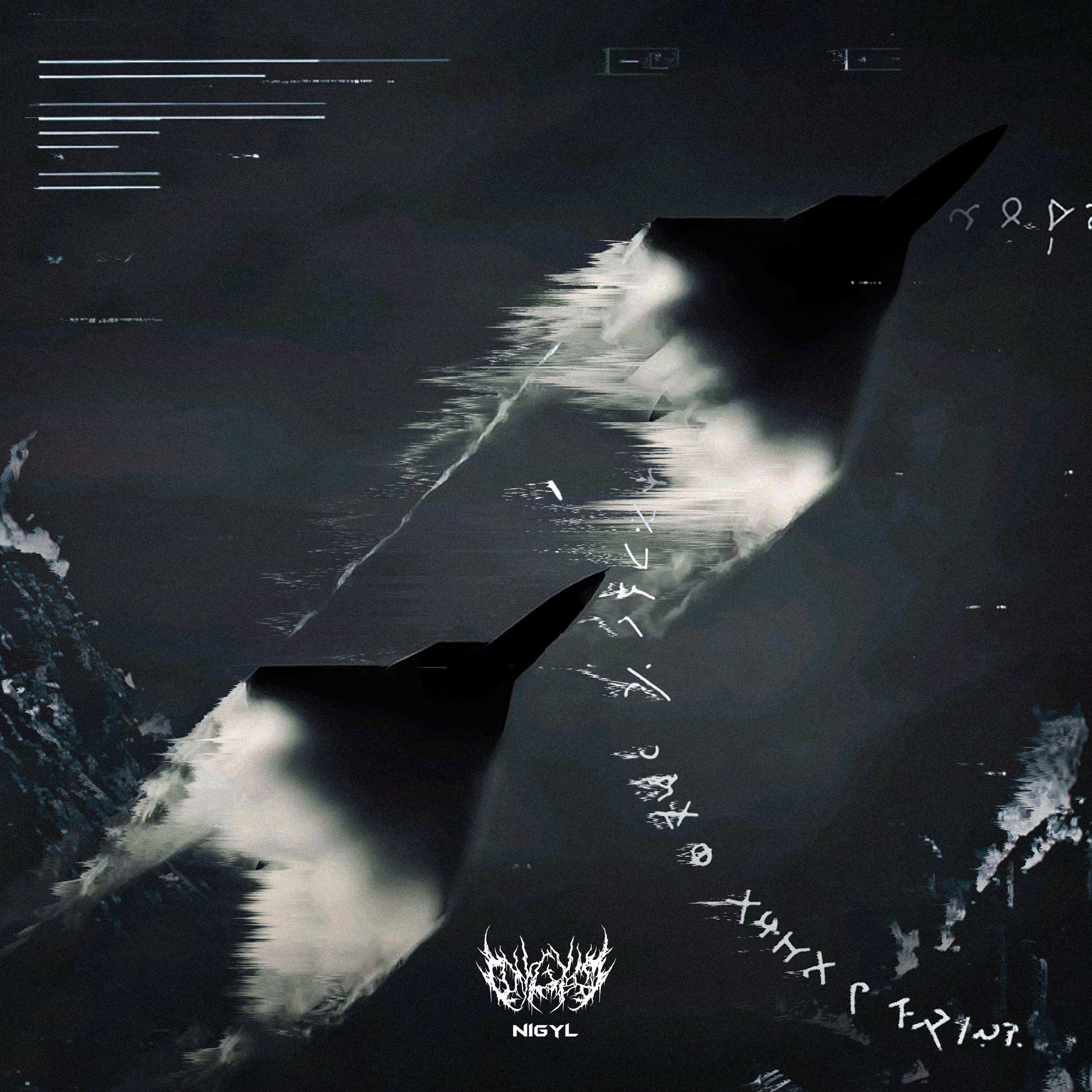 Релиз SHADOW MARCH