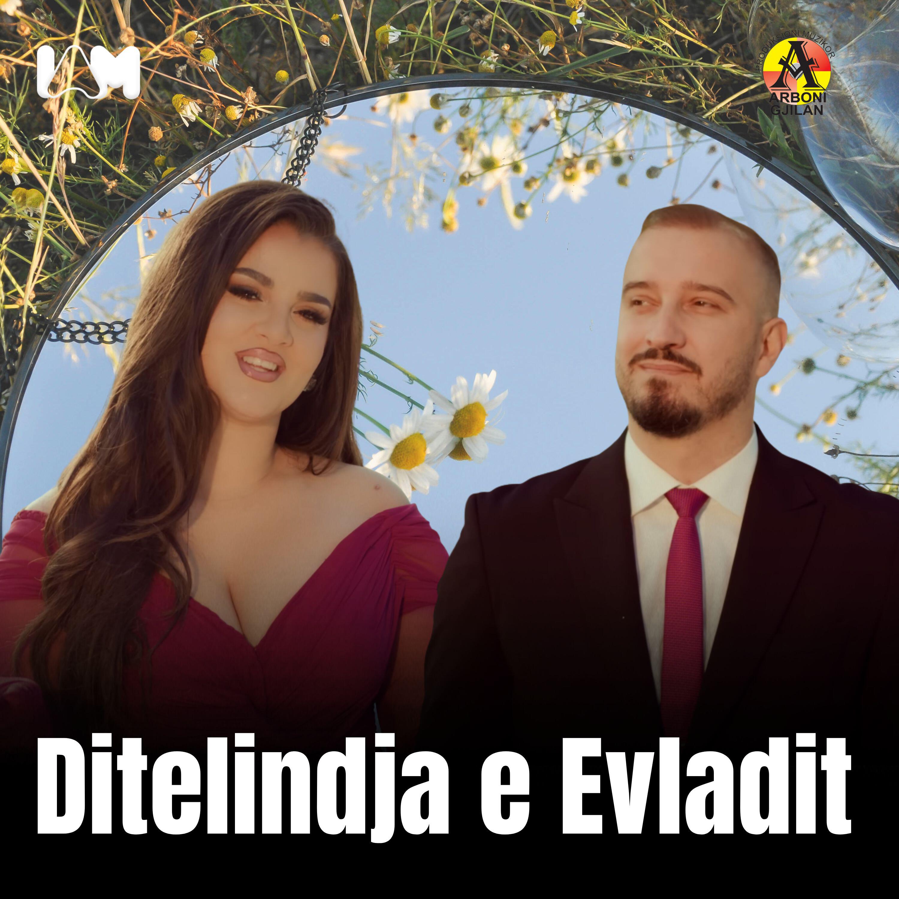 Релиз Ditelindja e Evladit