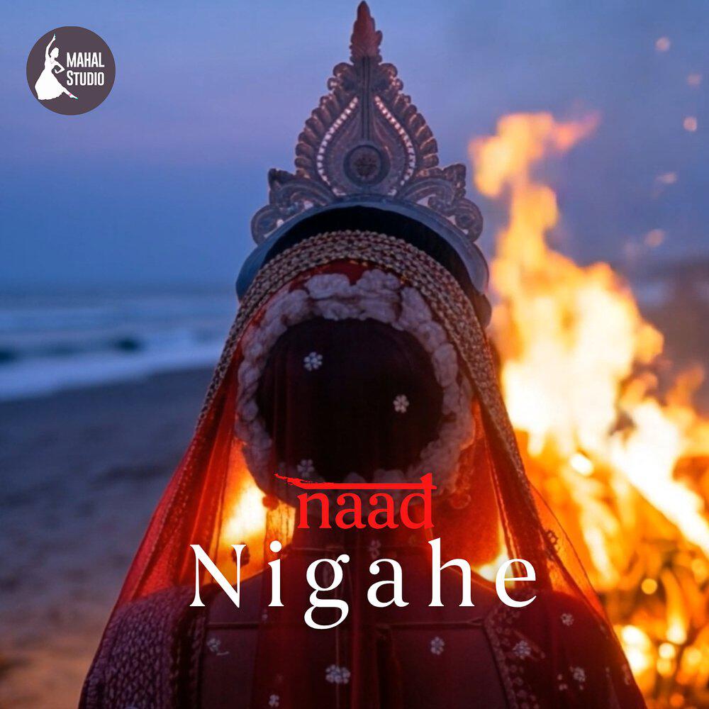Релиз Nigahe