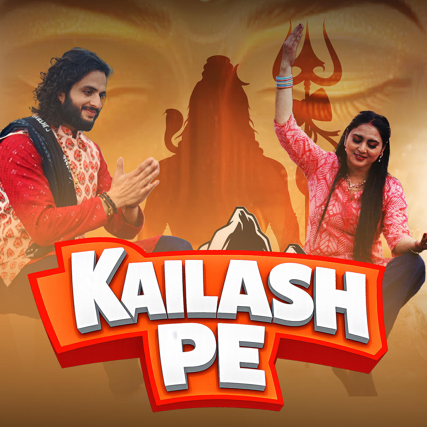 Релиз Kailash Pe