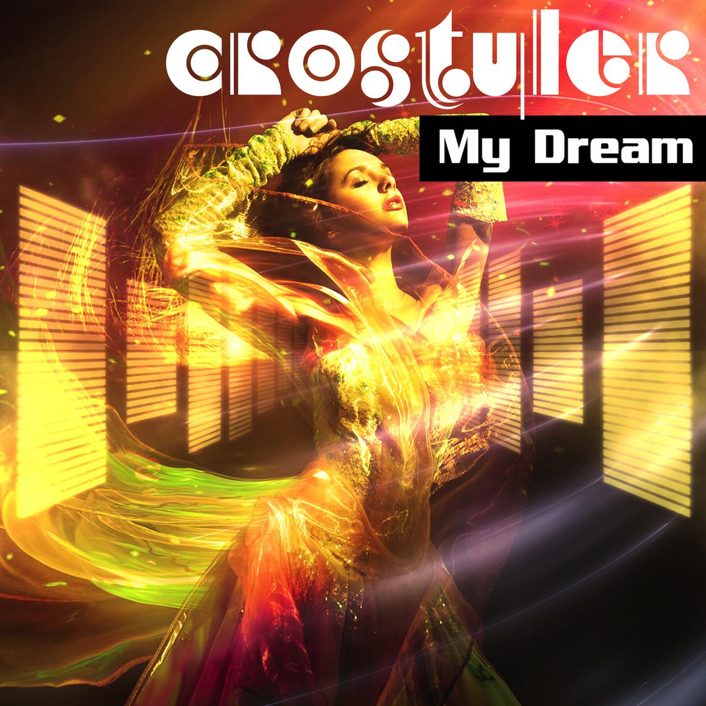 Релиз My Dream