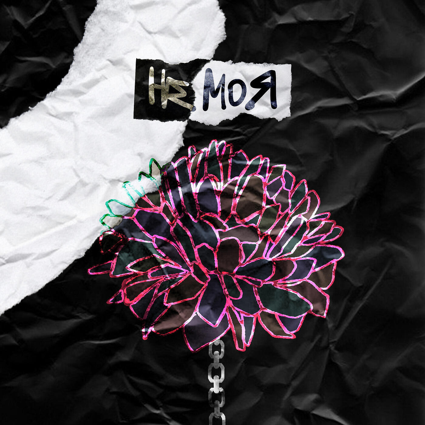 Релиз Не Моя