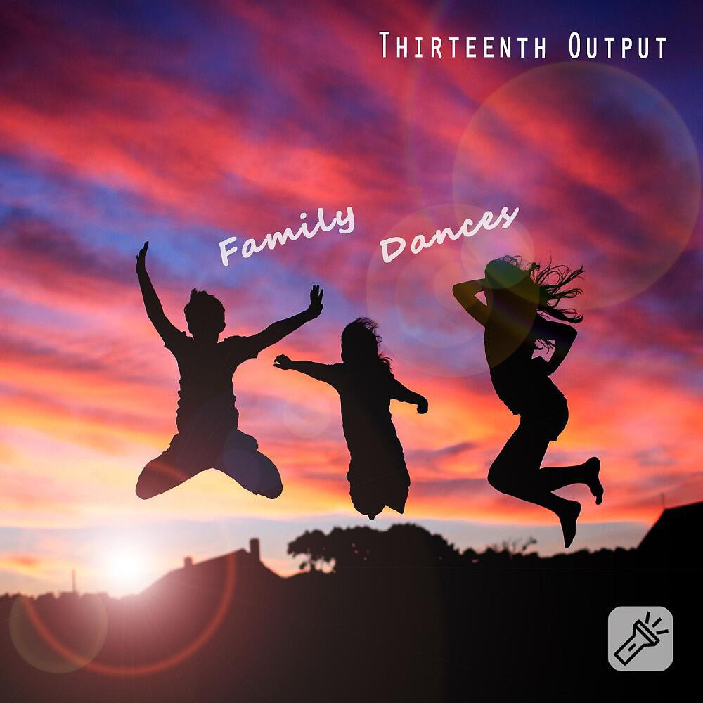 Релиз Family Dances