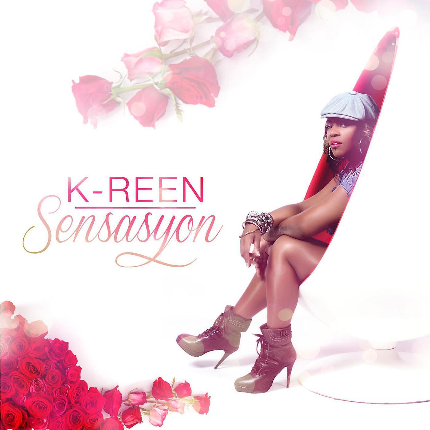 Скачать песню K-Reen - Sensasyon бесплатно в MP3 для Android и iOS