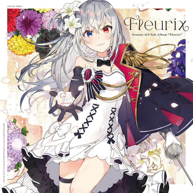 Релиз Fleurix