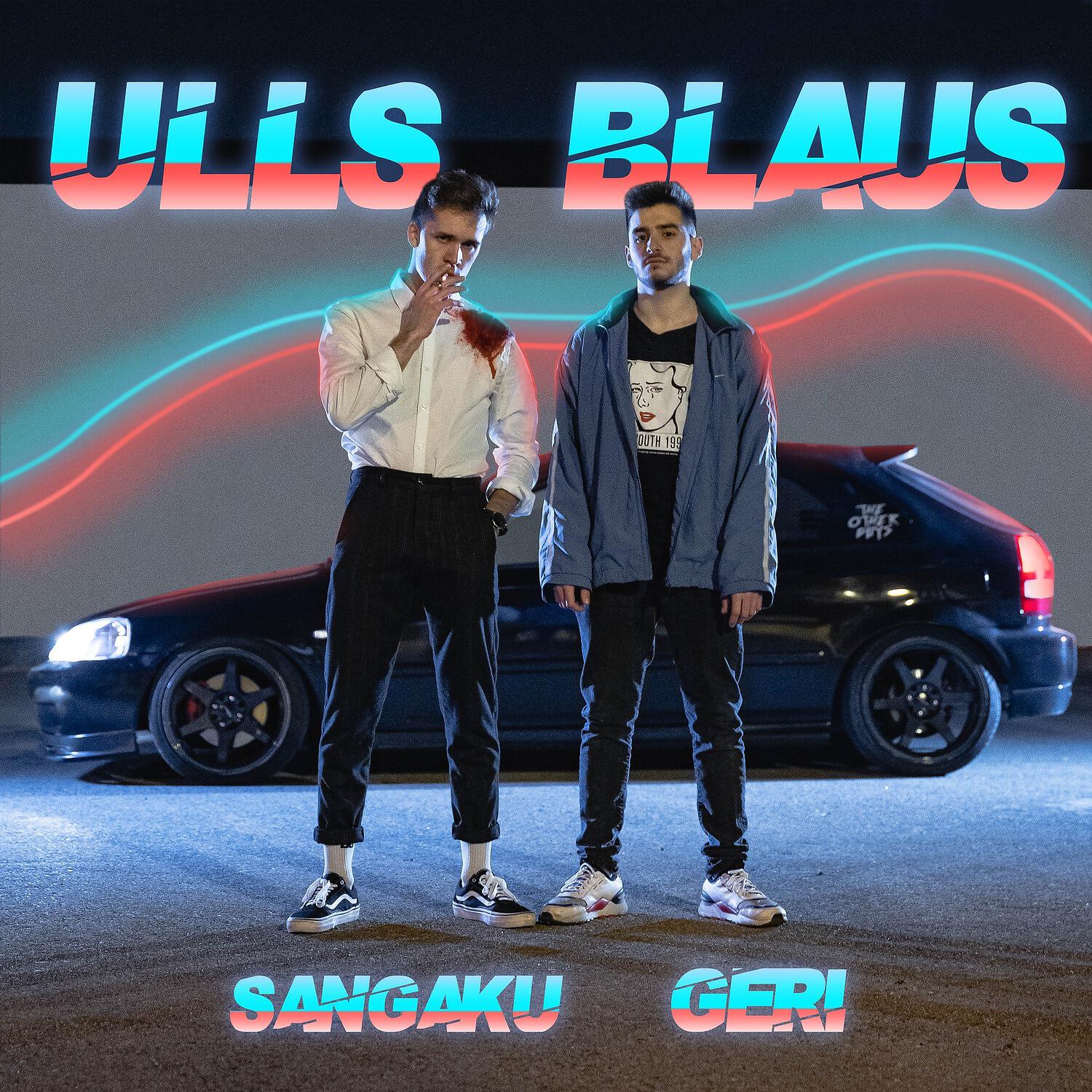 Релиз Ulls Blaus