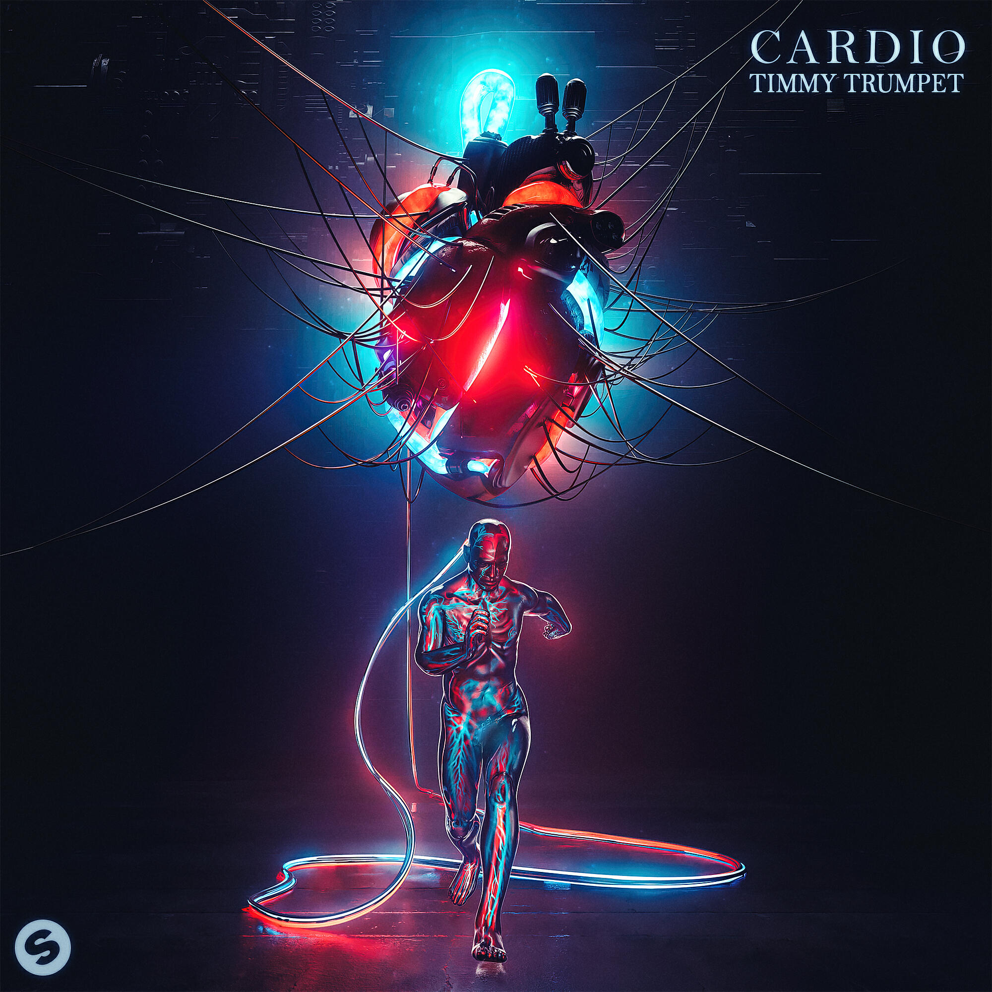 Трек Cardio