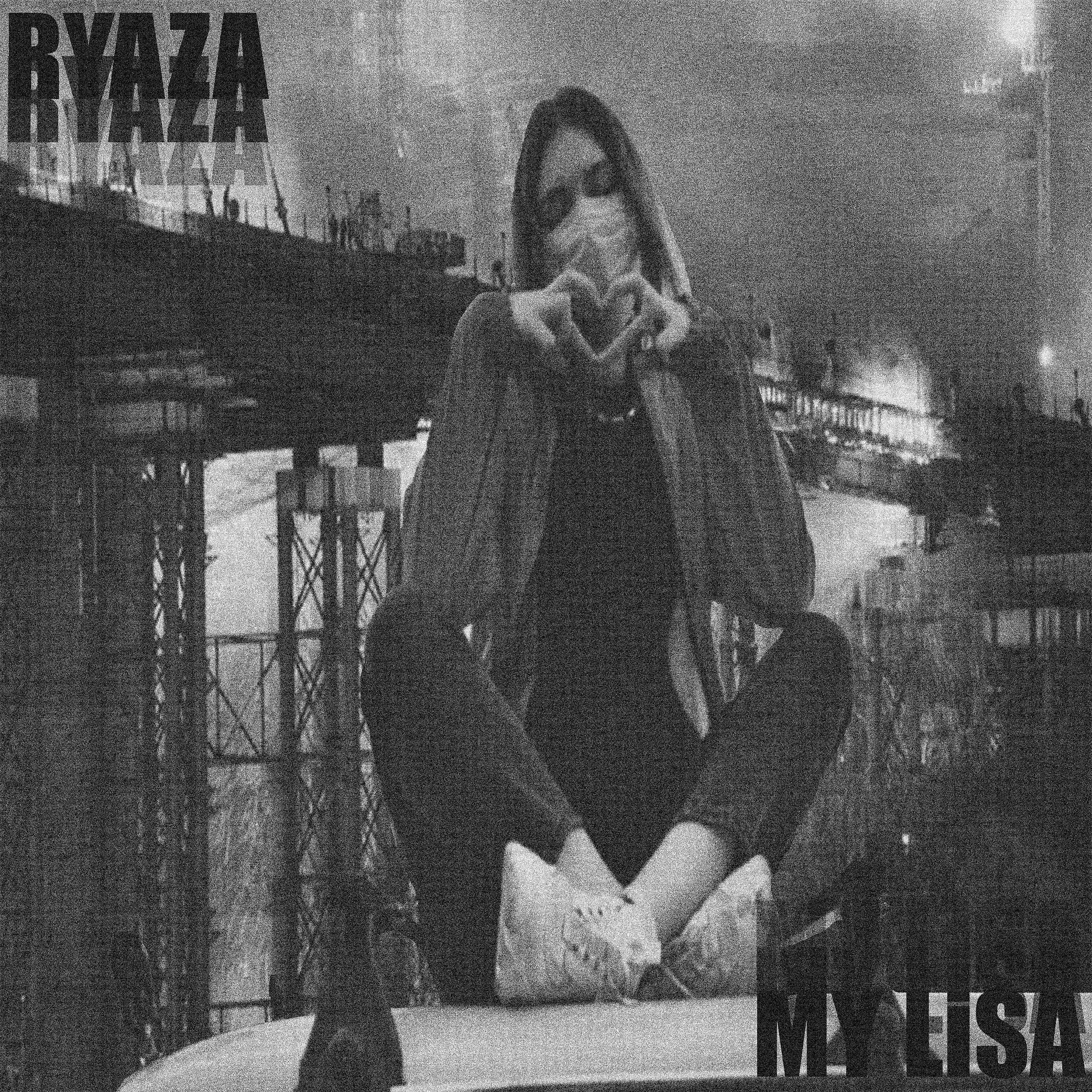 ryaza