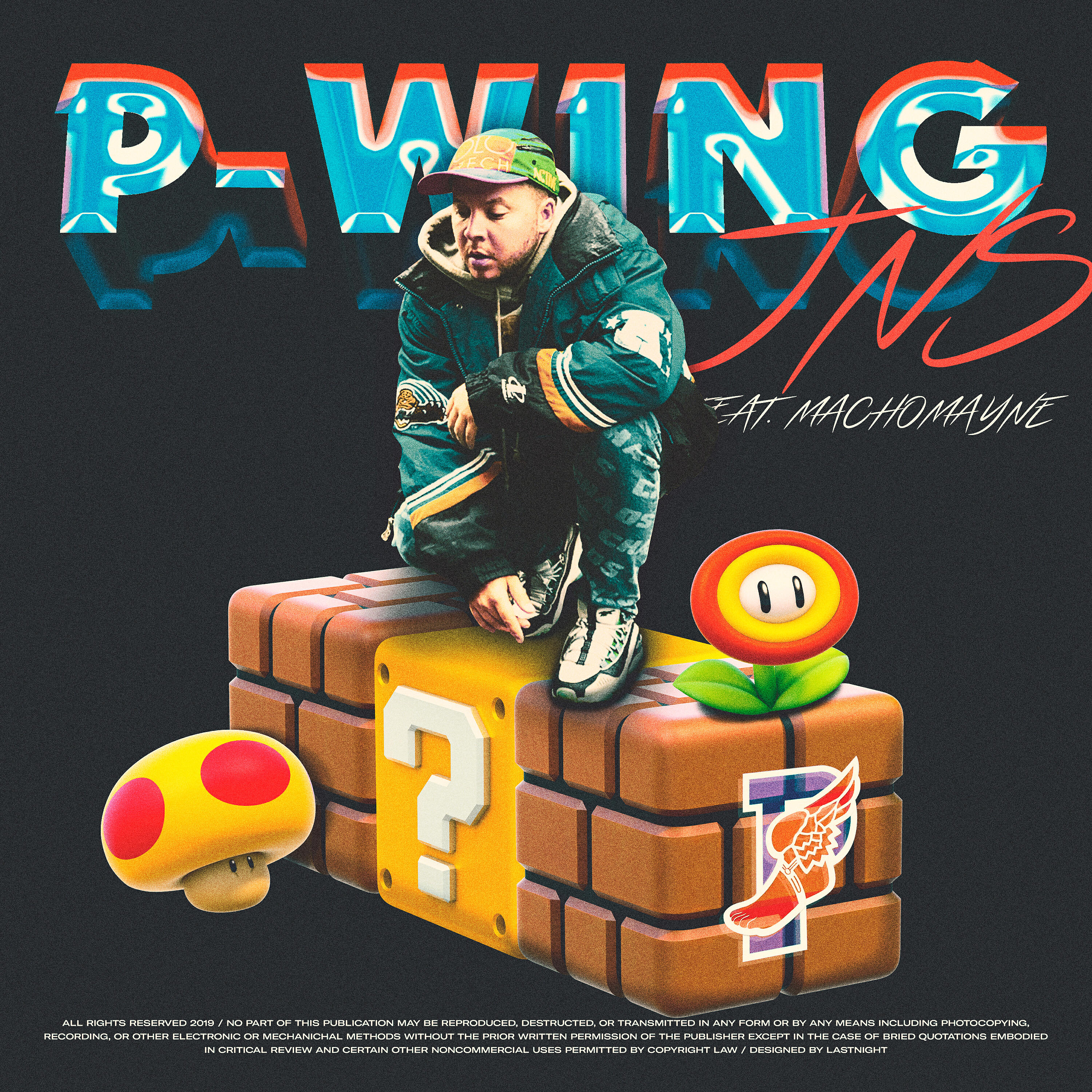 Релиз P-Wing