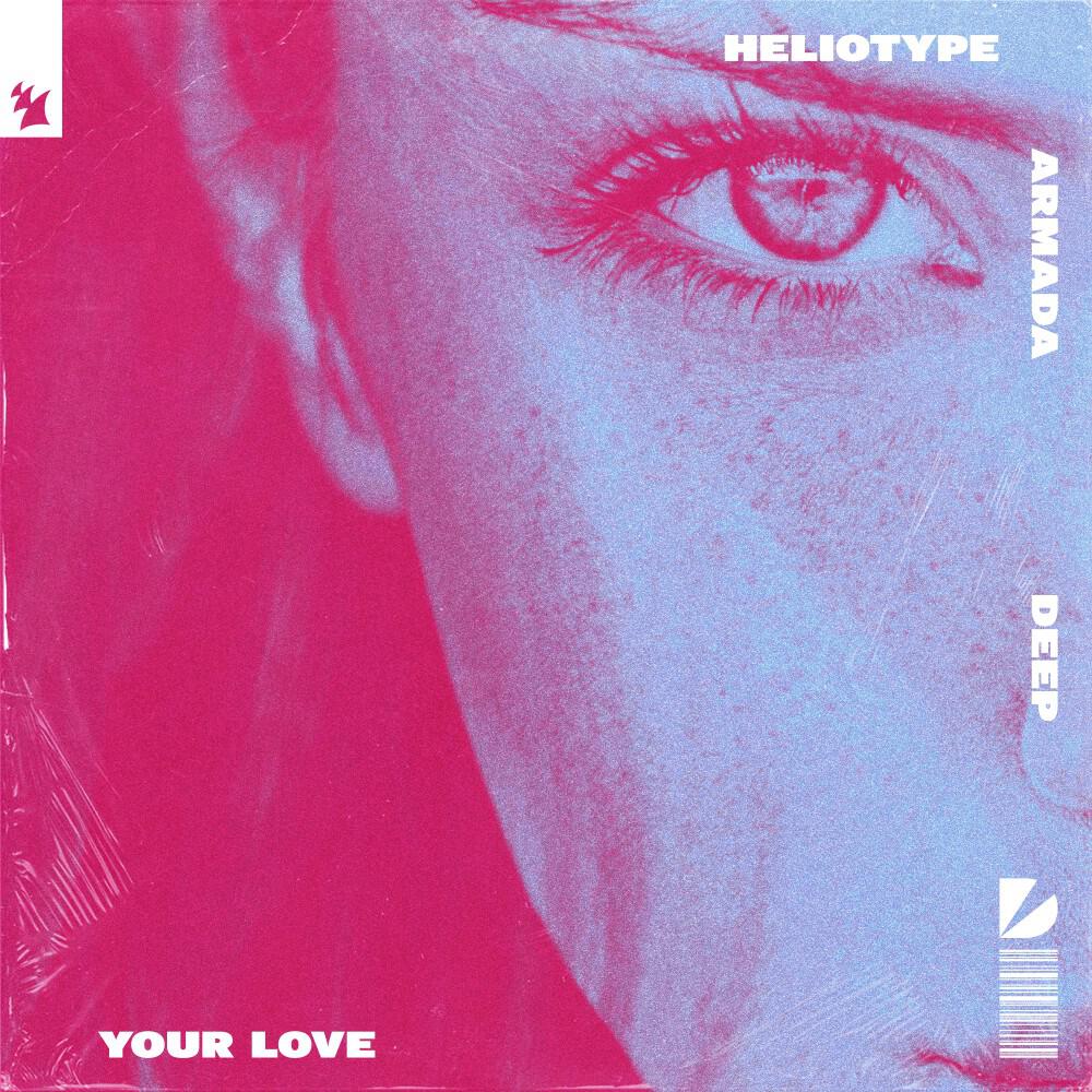 Релиз Your Love