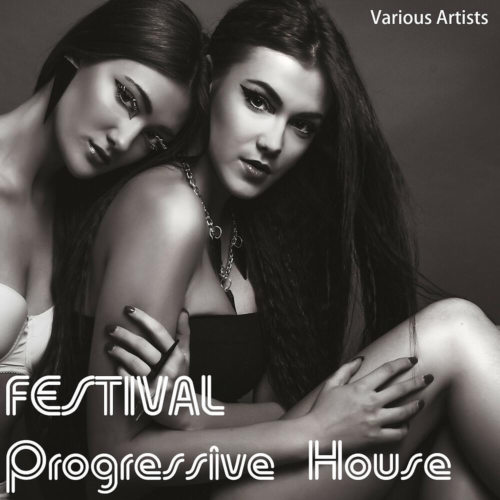 Релиз Festival Progressive House
