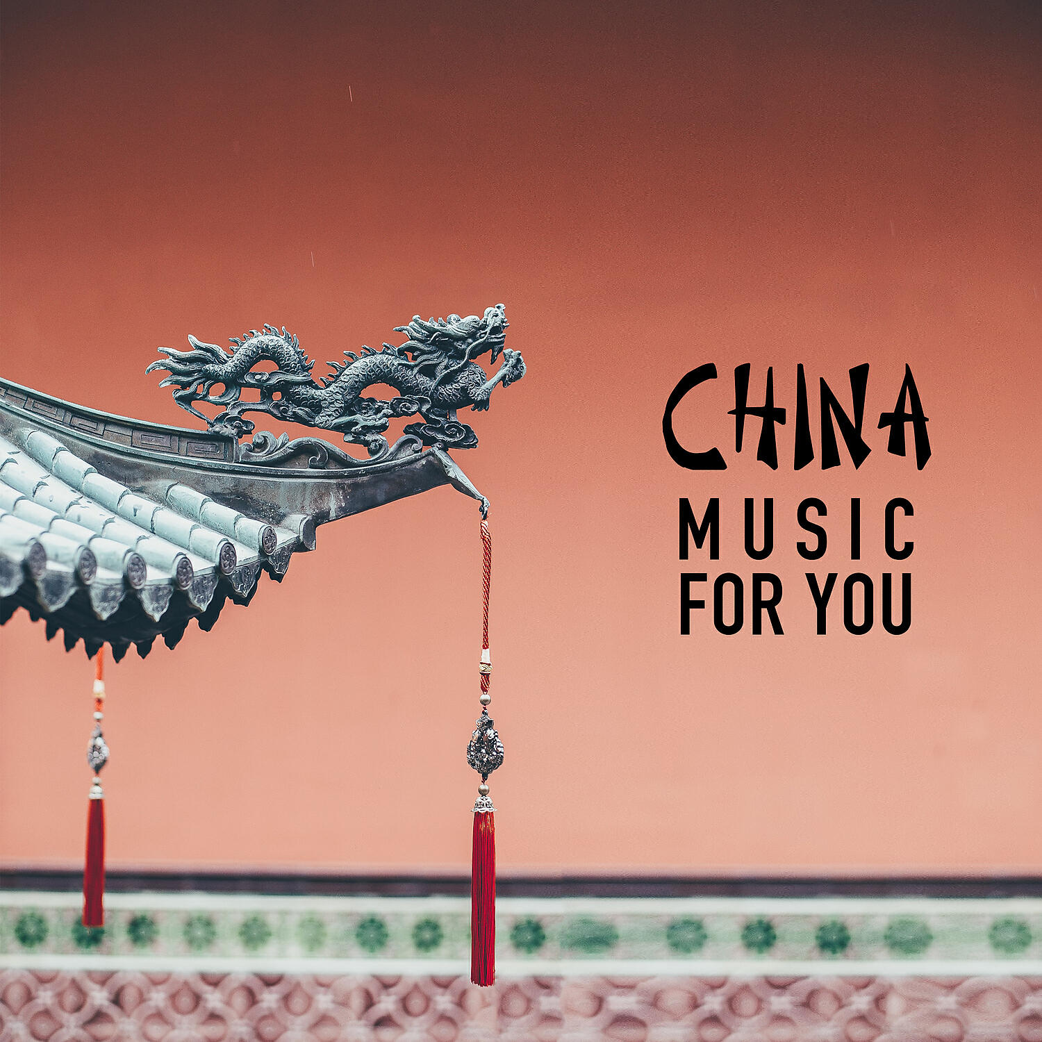 Релиз China Music for You