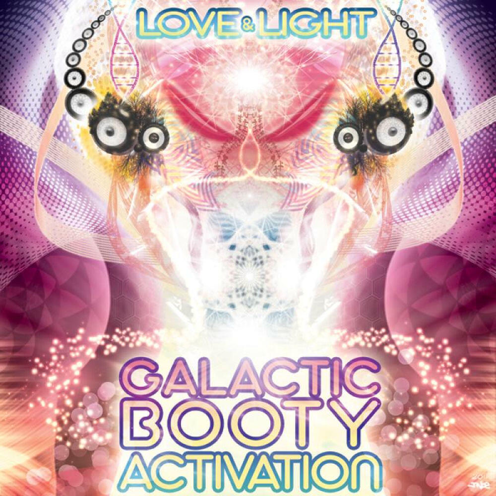 Релиз Galactic Booty Activation