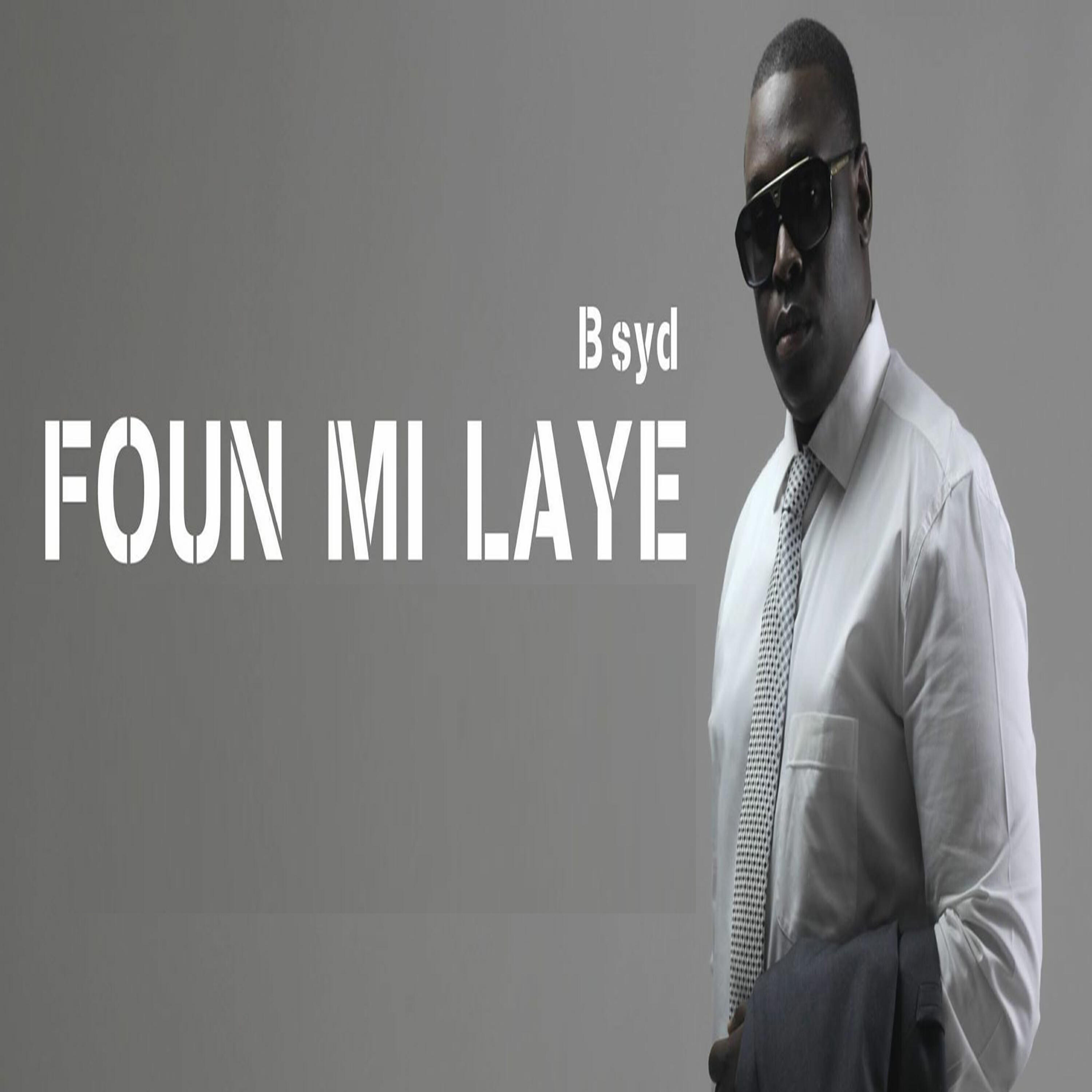 Релиз Foun mi layé