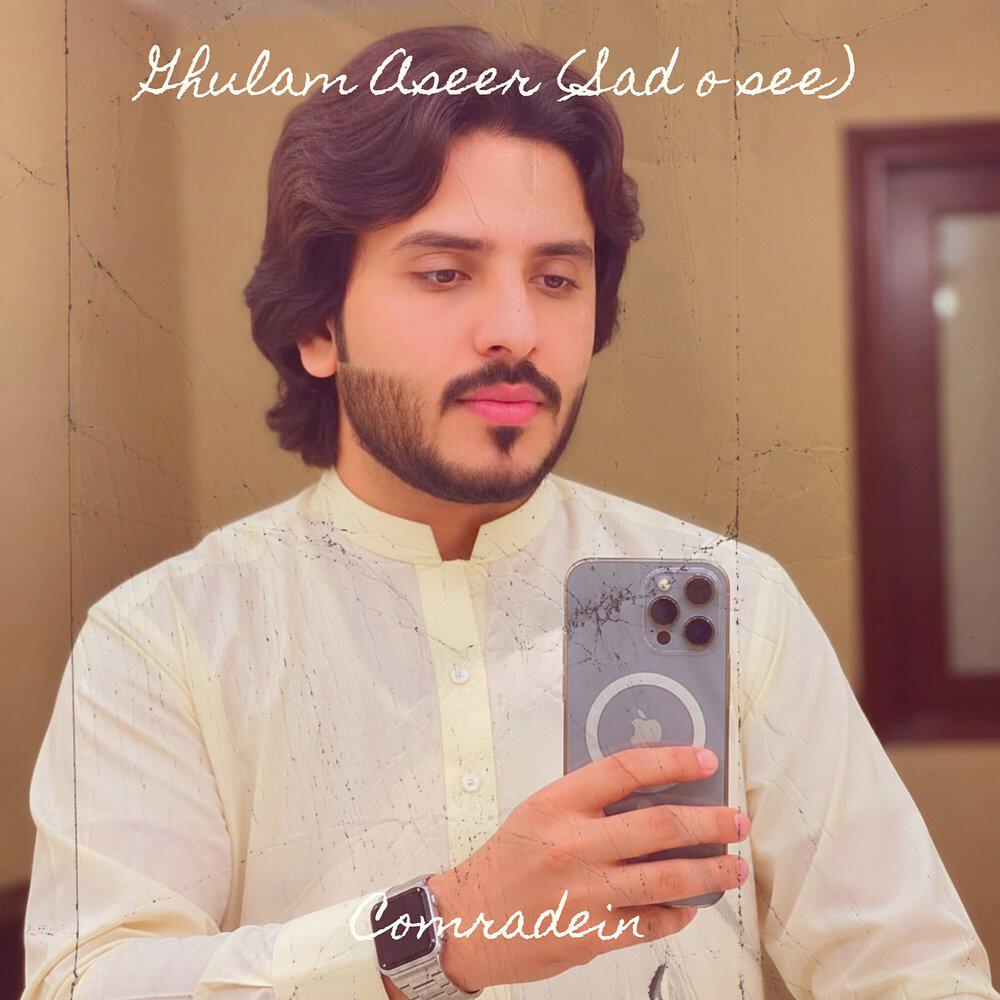 Релиз Ghulam Aseer (Sad o see)