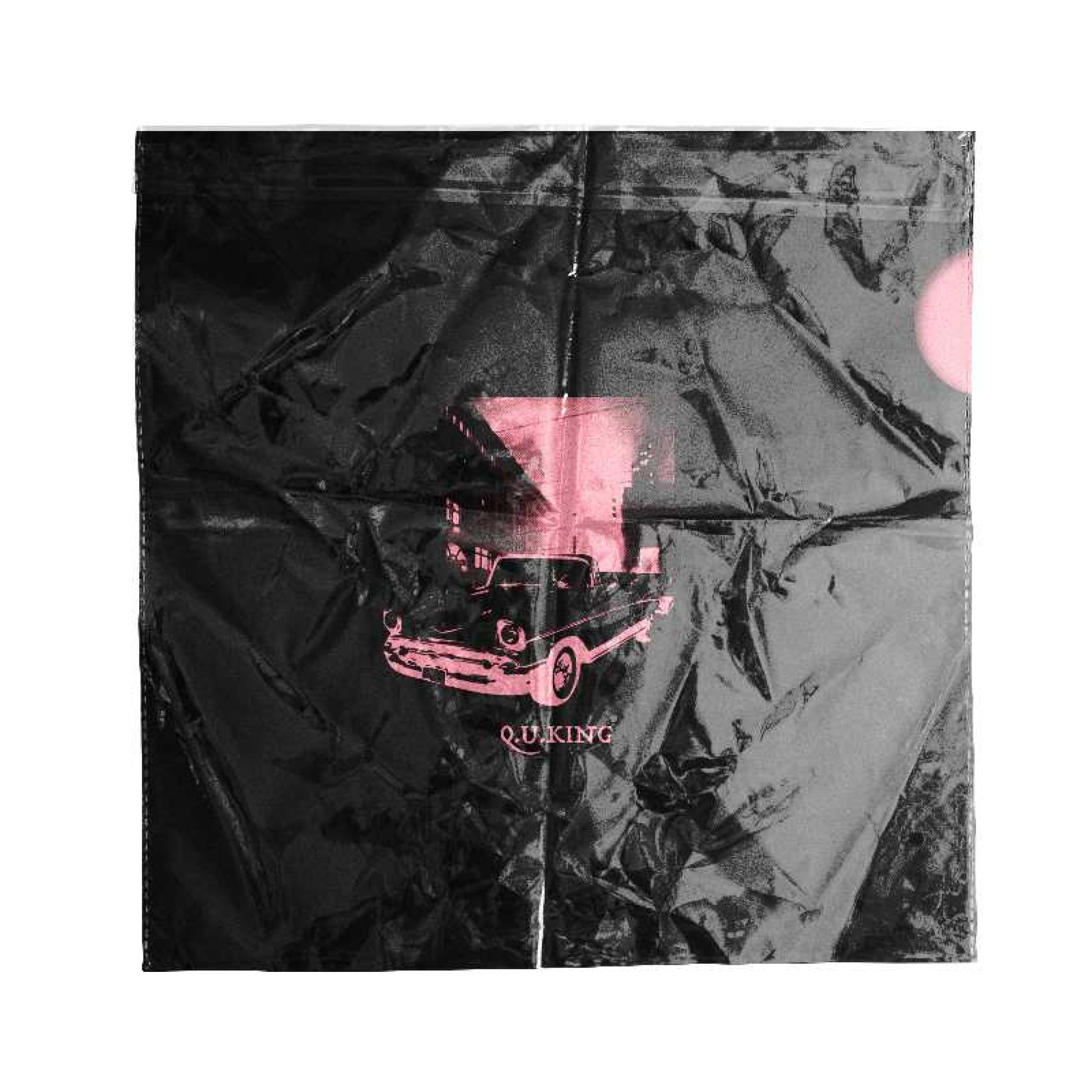 Релиз 醉生梦死