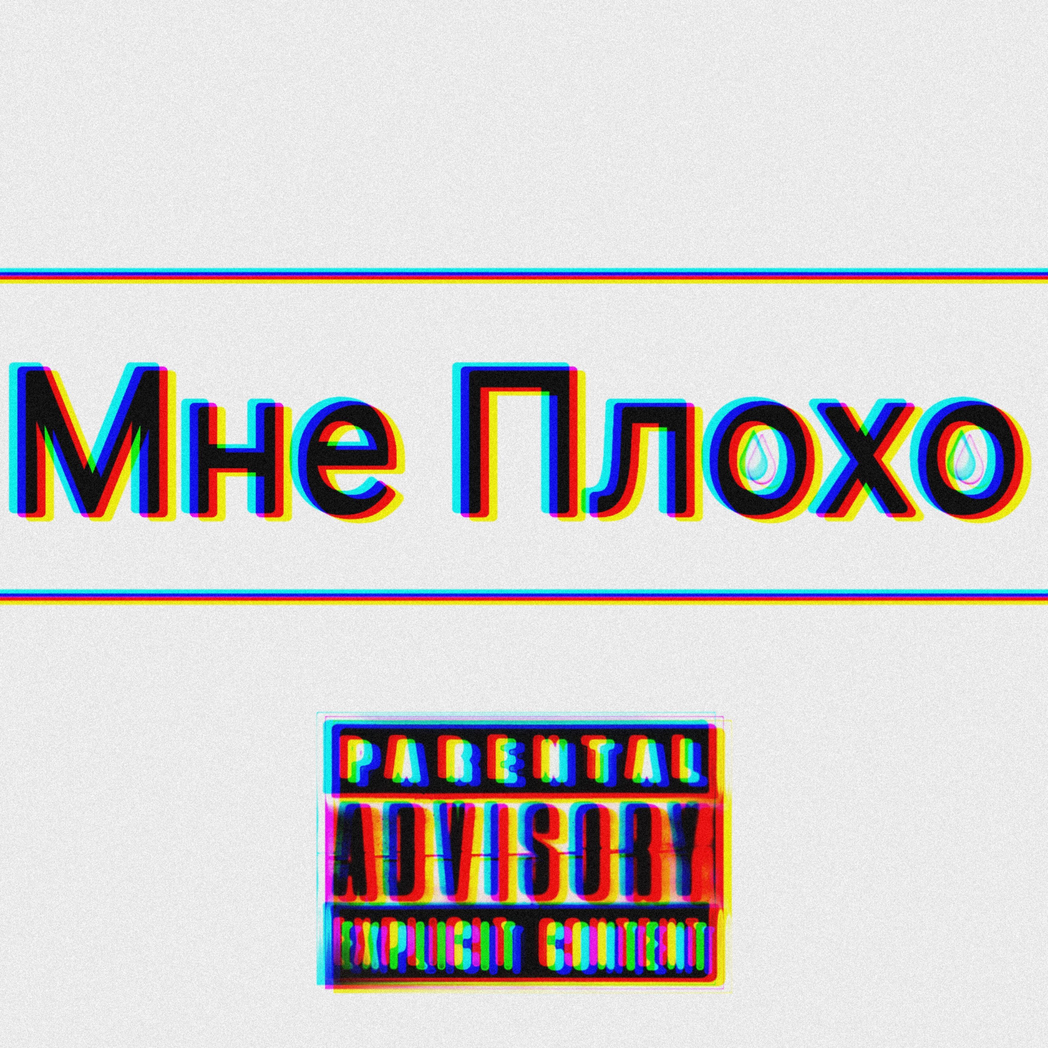 YG56