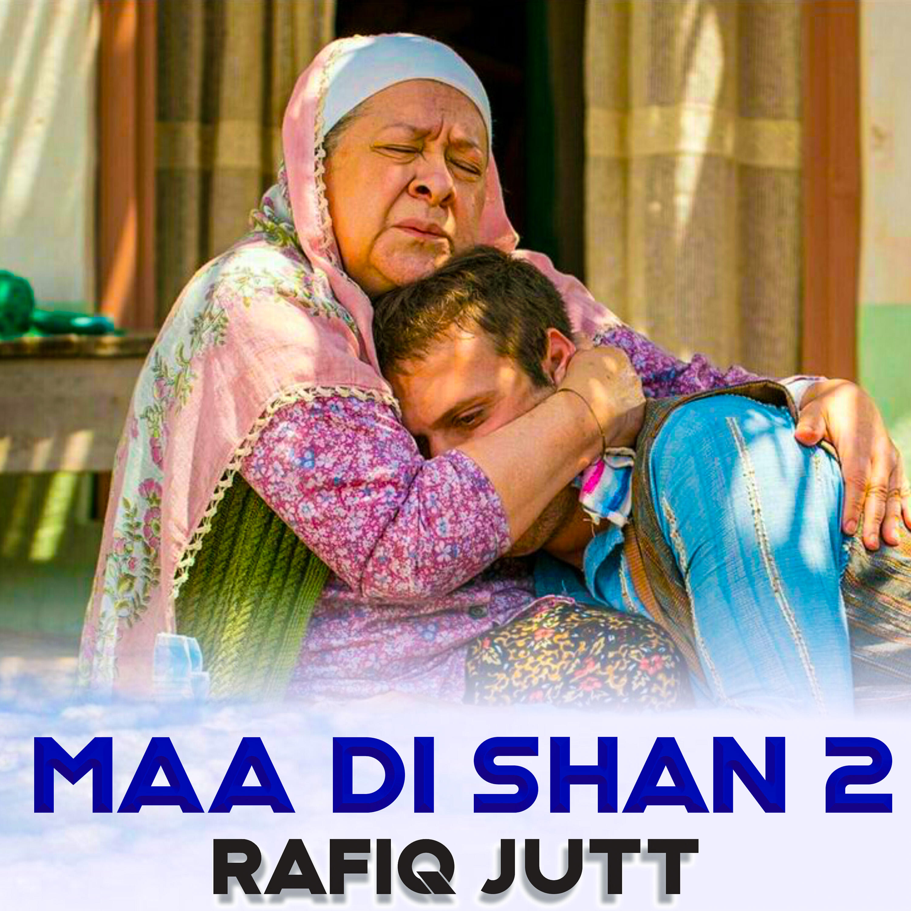 Релиз Maa di Shan 2